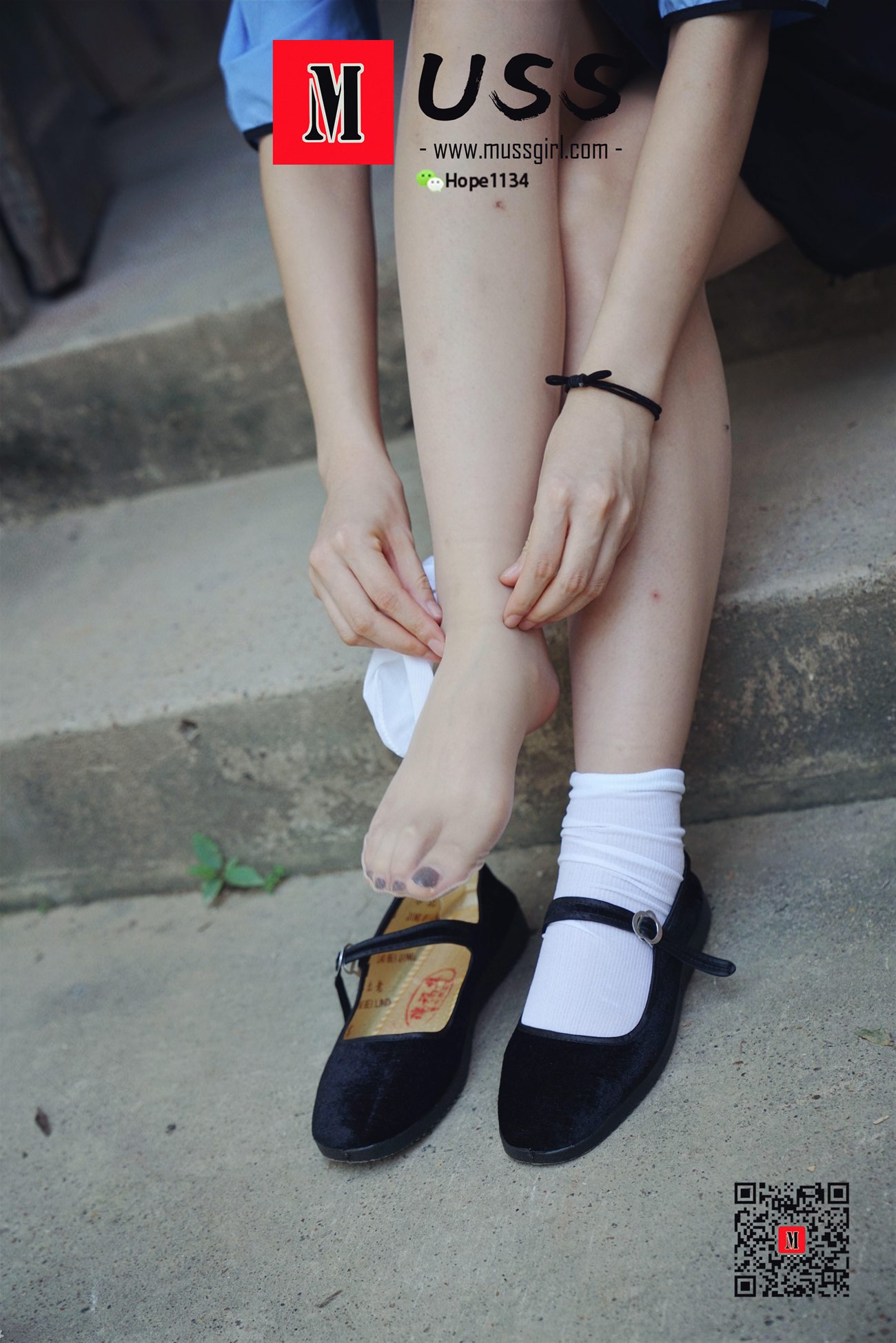 图片[36]-[MussGirl慕丝女郎]NO.063 民国时期富家小姐[86P] – 速更版-美库