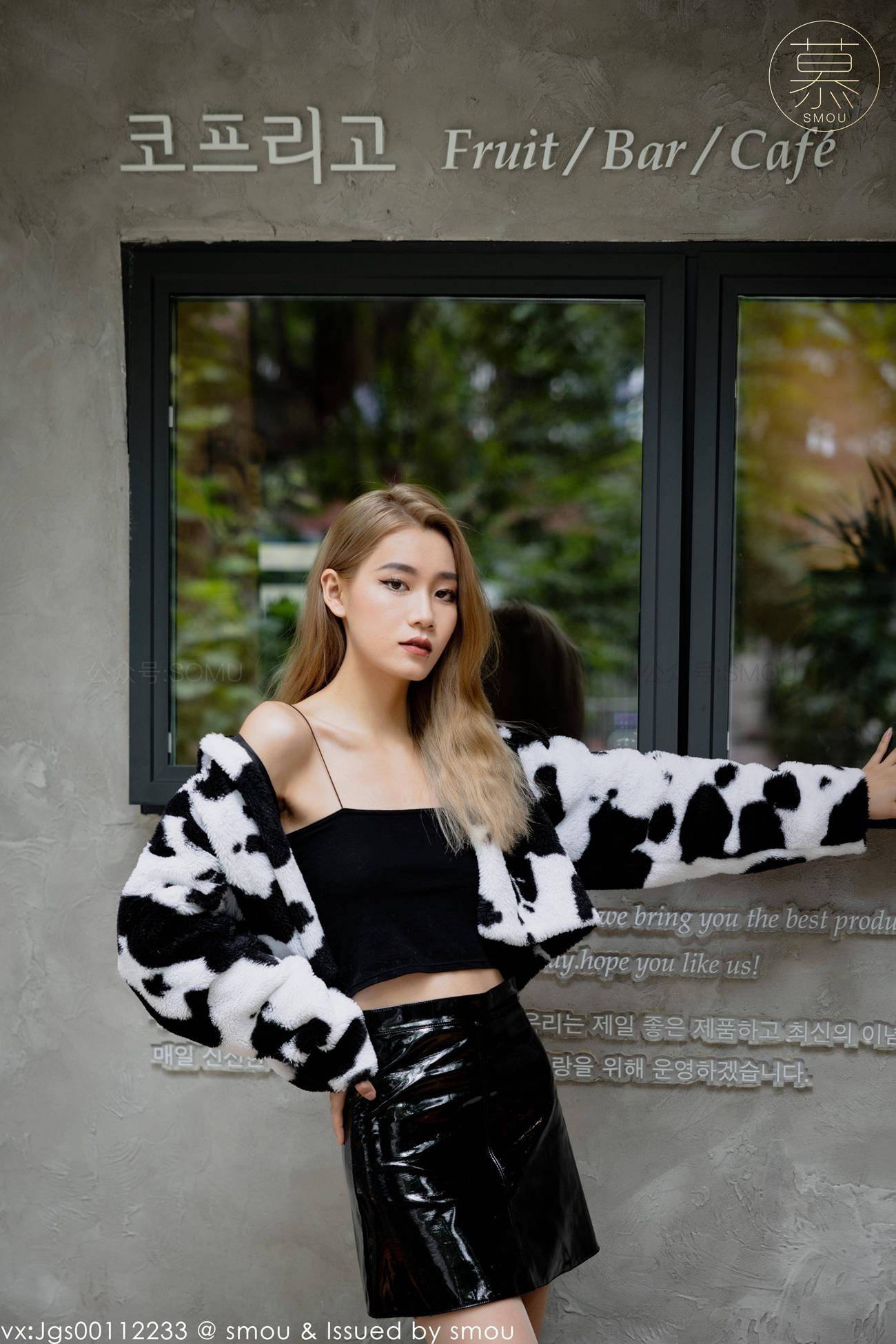 图片[48]-[丝慕SMOU]蜜系列 M010 喵小酱[71P] – 速更版-美库