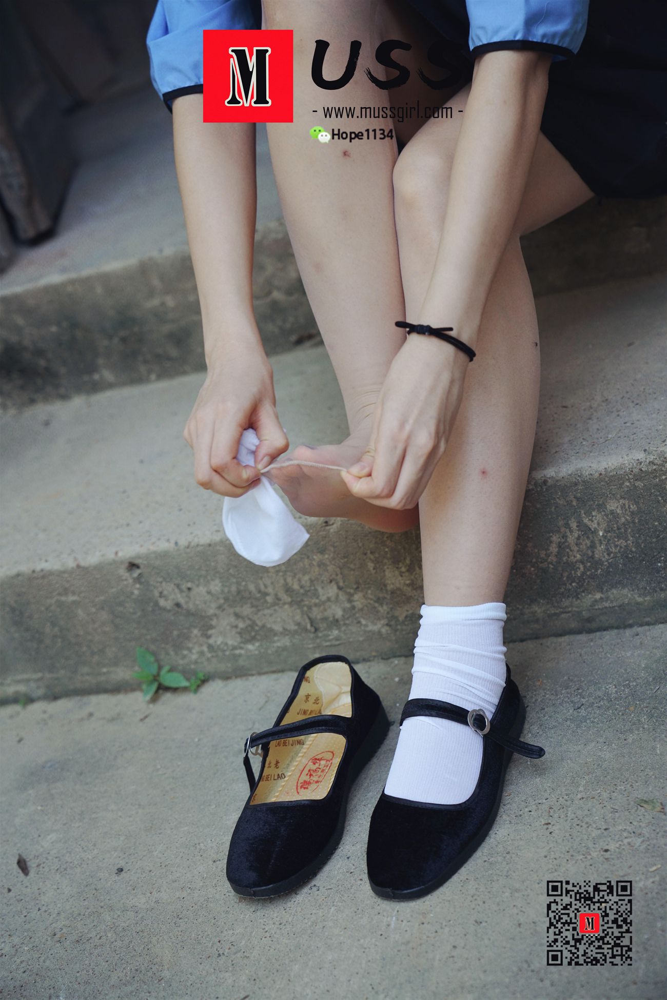 图片[37]-[MussGirl慕丝女郎]NO.063 民国时期富家小姐[86P] – 速更版-美库