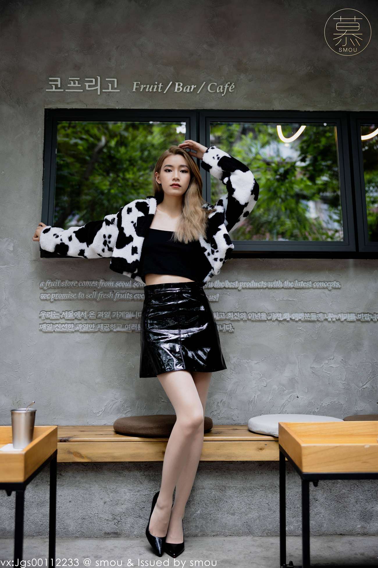 图片[53]-[丝慕SMOU]蜜系列 M010 喵小酱[71P] – 速更版-美库