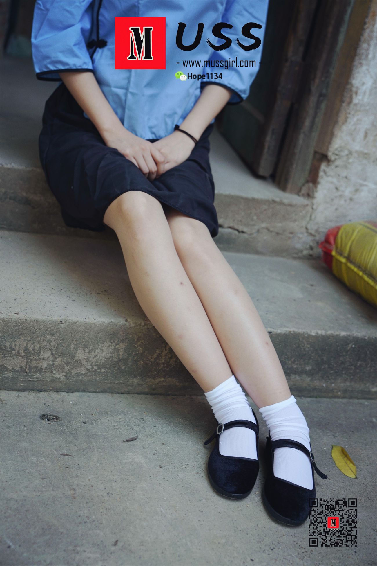 图片[47]-[MussGirl慕丝女郎]NO.063 民国时期富家小姐[86P] – 速更版-美库