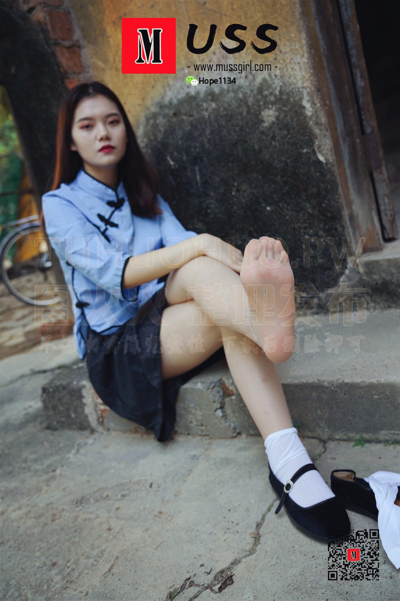 图片[79]-[MussGirl慕丝女郎]NO.063 民国时期富家小姐[86P] – 速更版-美库