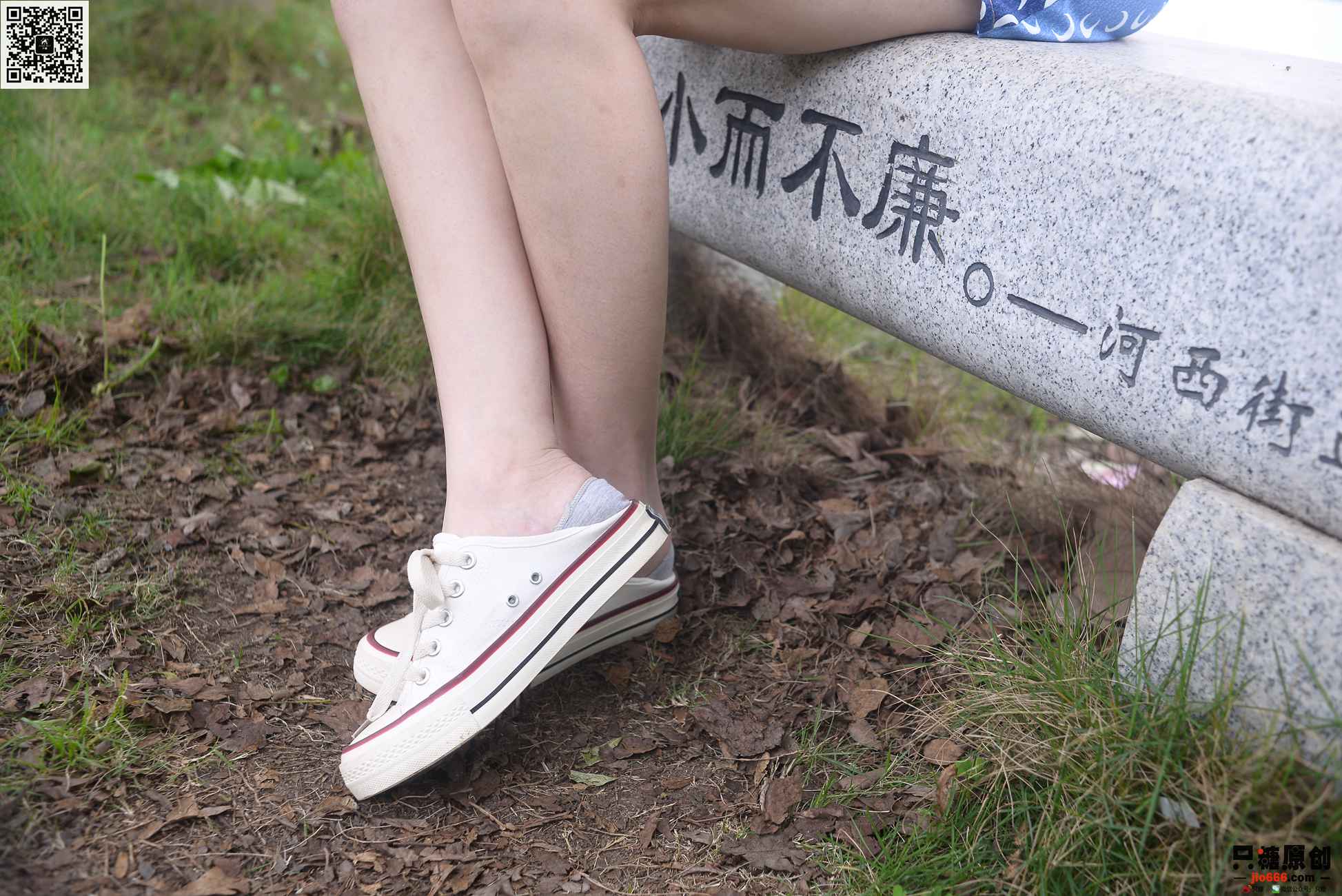 图片[53]-[只糖原创]NO.309 赵沛 花醒了就红过爱情[140P] – 速更版-美库