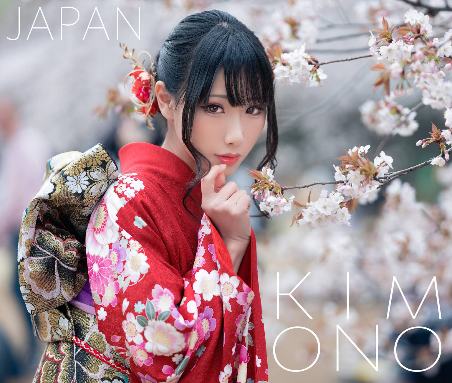 图片[29]-Hane Ame 雨波写真 – 赤紅和服[38P] – 速更版-美库