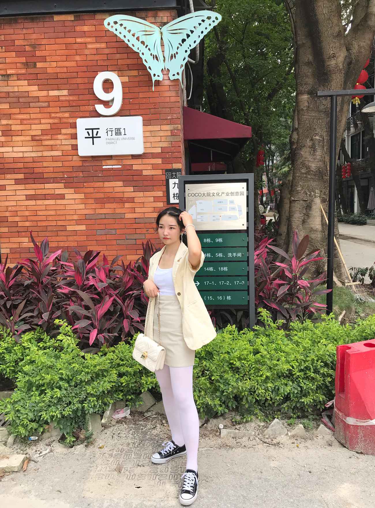 图片[22]-[最爱帆布鞋]ZAFBX-042[93P] – 速更版-美库