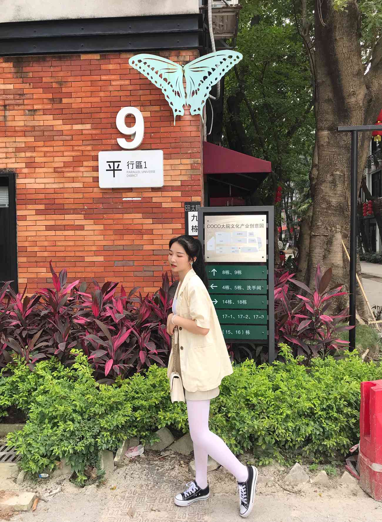 图片[27]-[最爱帆布鞋]ZAFBX-042[93P] – 速更版-美库