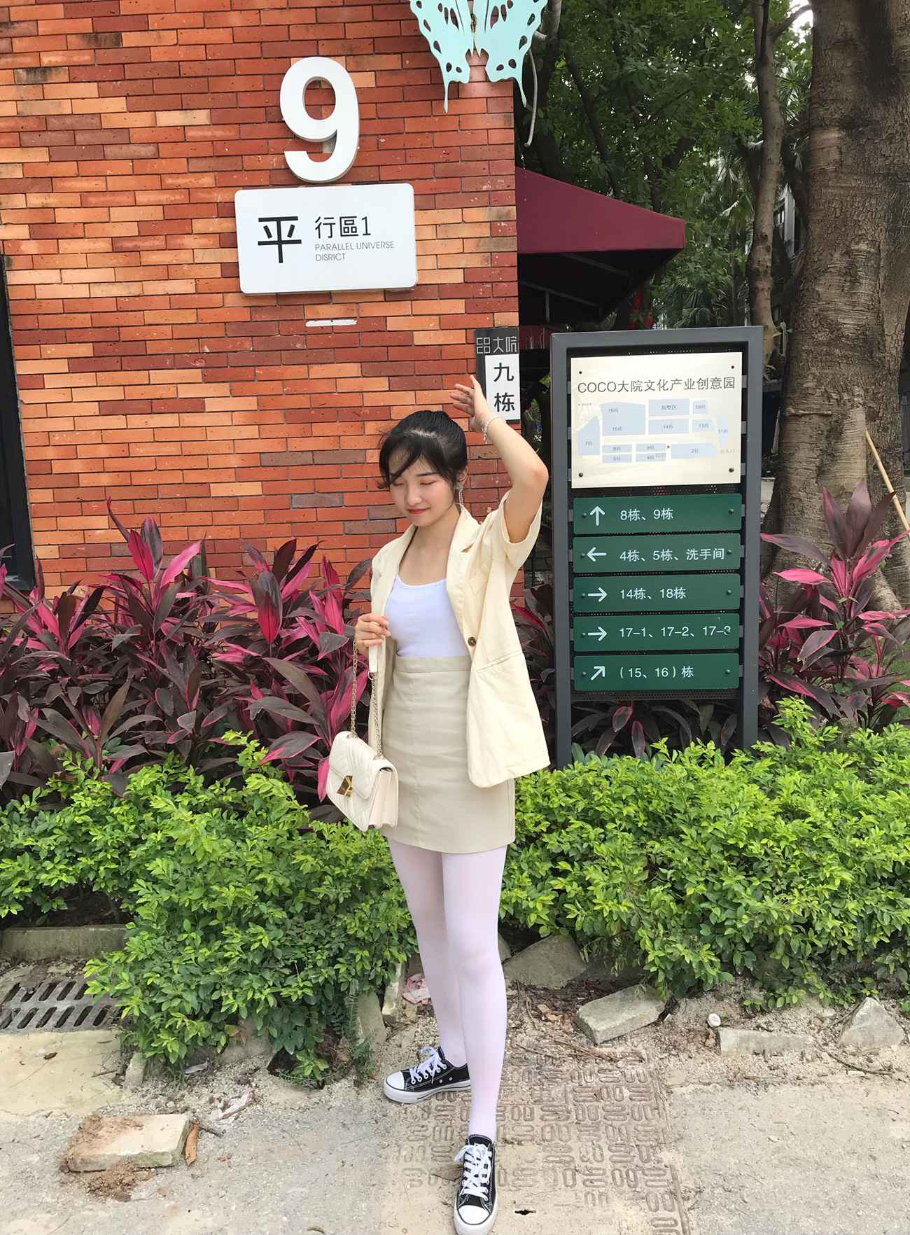 图片[28]-[最爱帆布鞋]ZAFBX-042[93P] – 速更版-美库