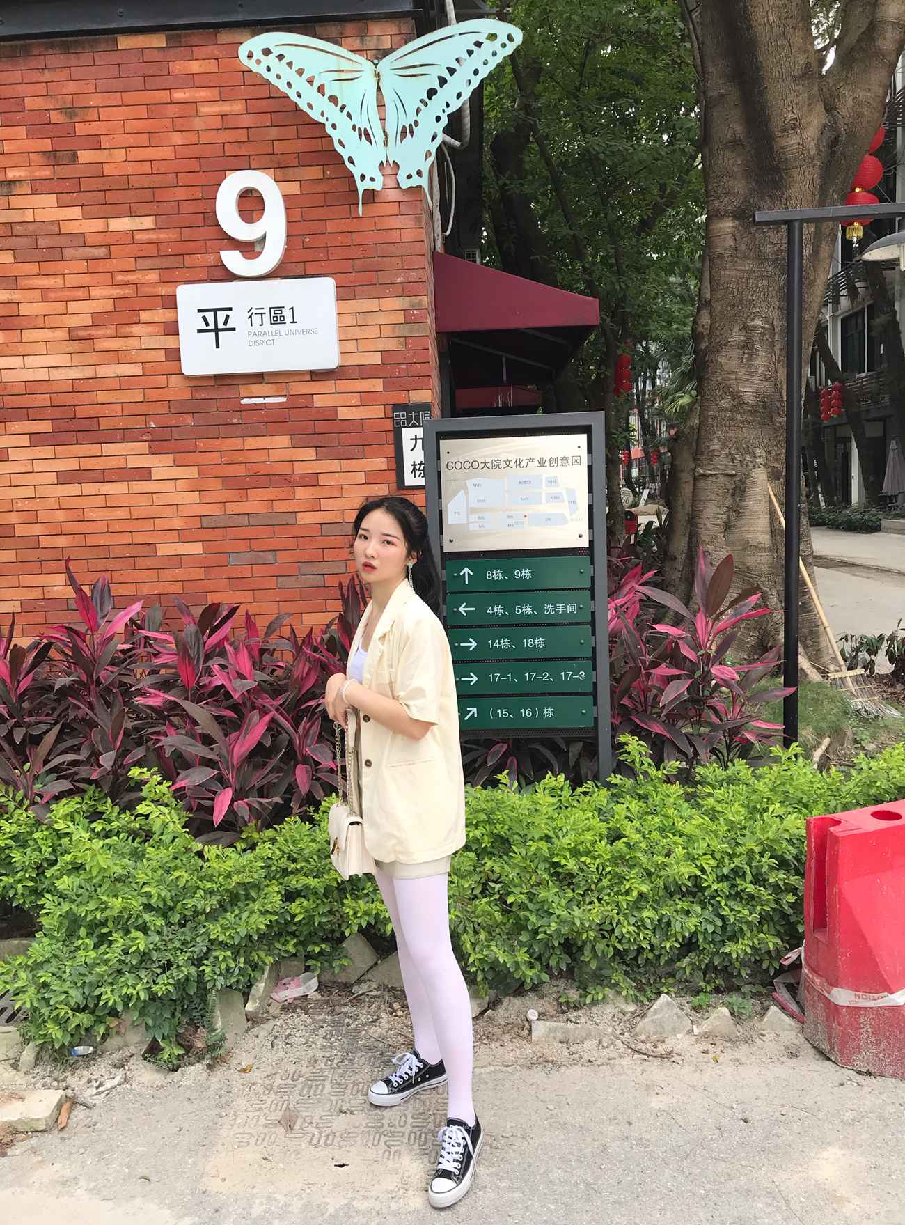 图片[77]-[最爱帆布鞋]ZAFBX-042[93P] – 速更版-美库