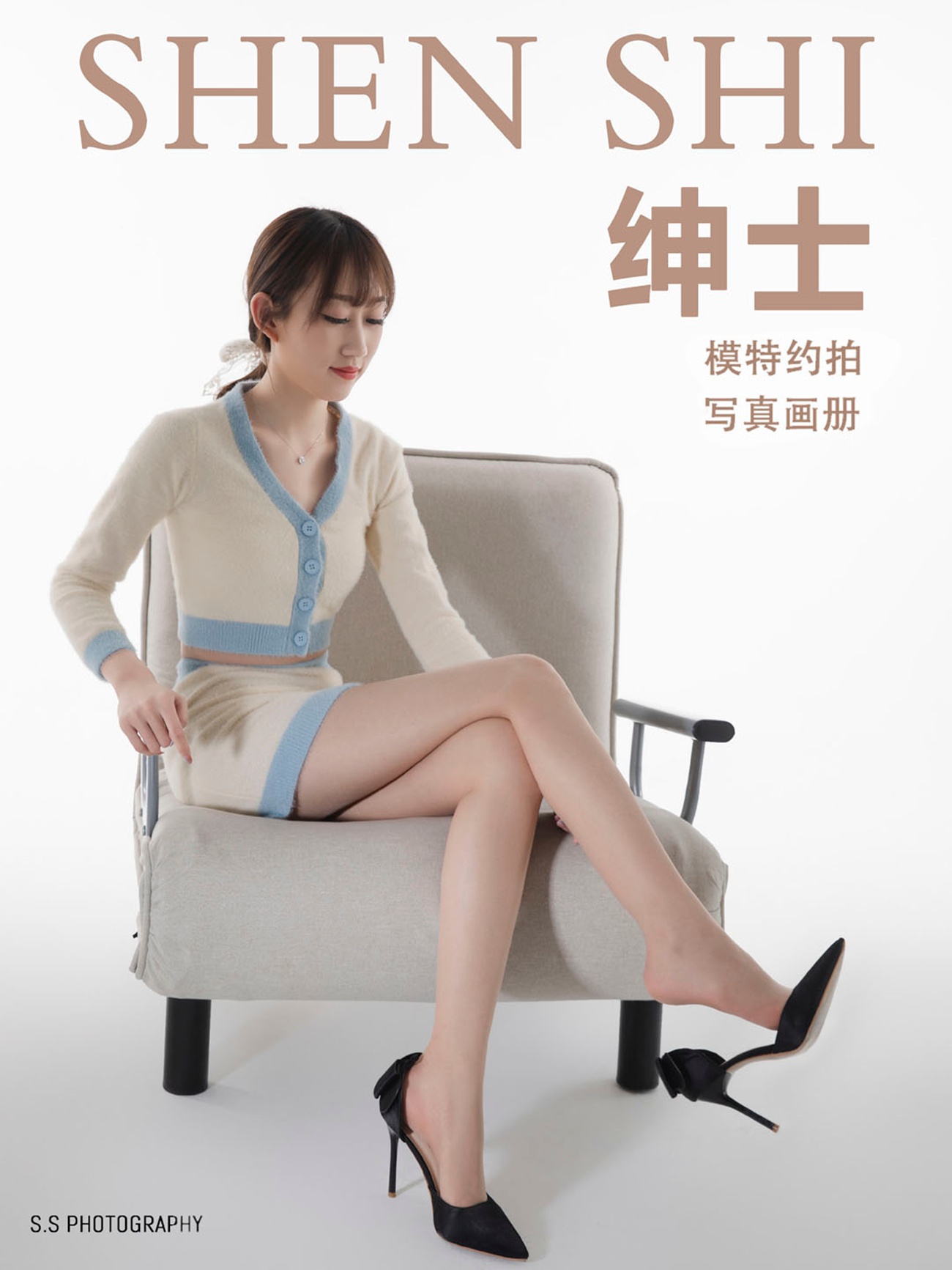 图片[33]-SHENSHI绅士 – SS003 杨光[40P] – 速更版-美库