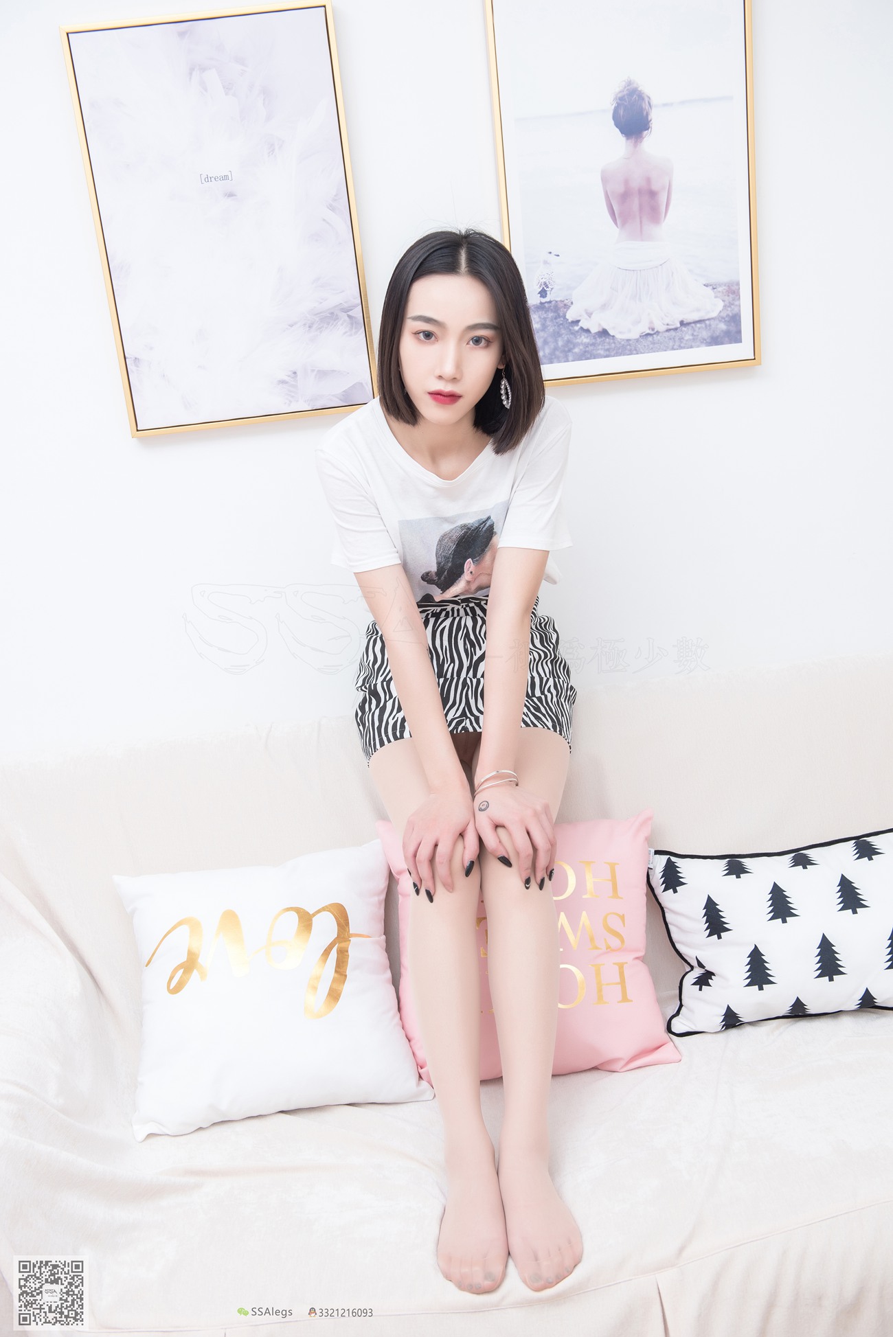 图片[55]-[SSA丝社]超清写真 NO.029 大大 邻家小妹大大试穿日本美肌丝袜[99P] – 速更版-美库