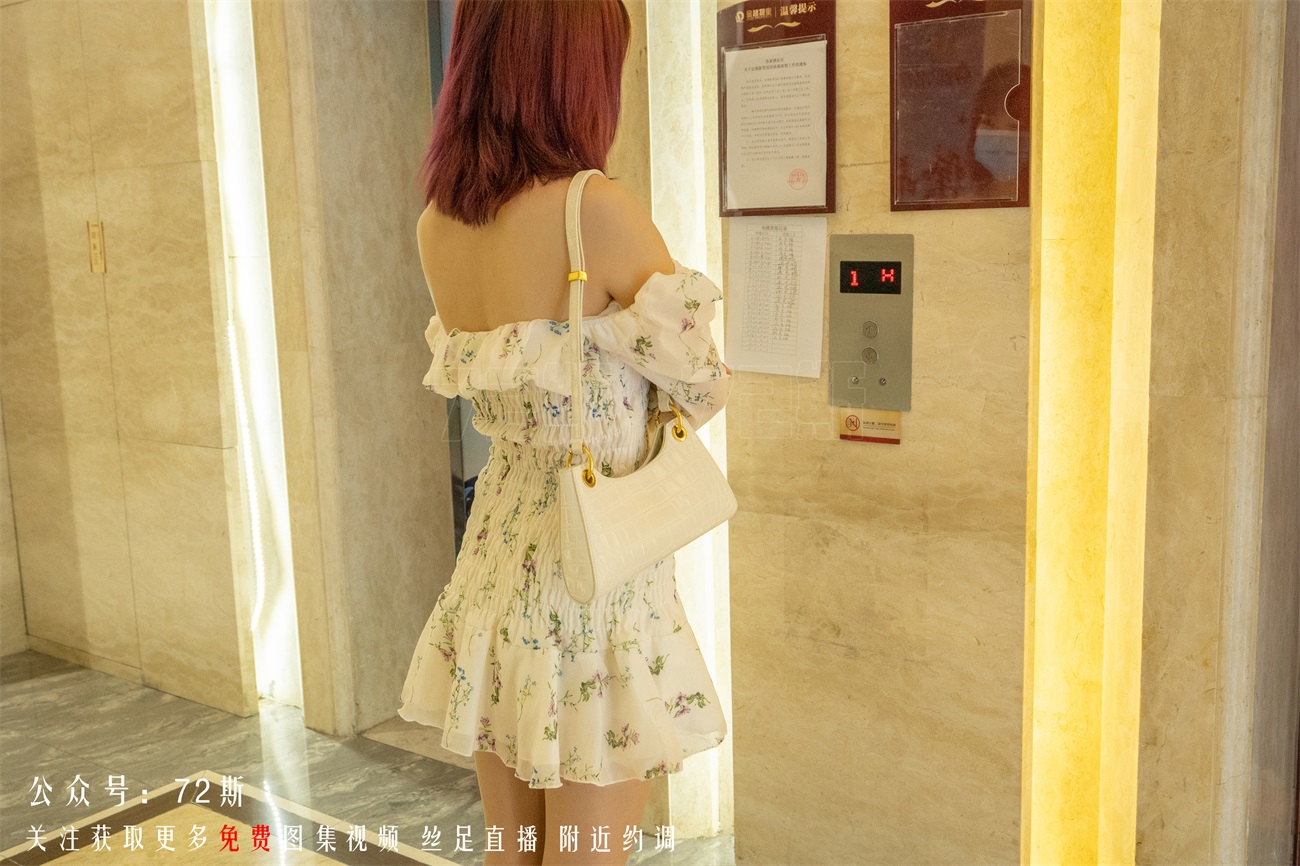 图片[17]-[72斯]丝足写真 NO.001 我的新室友第一集[35P] – 速更版-美库