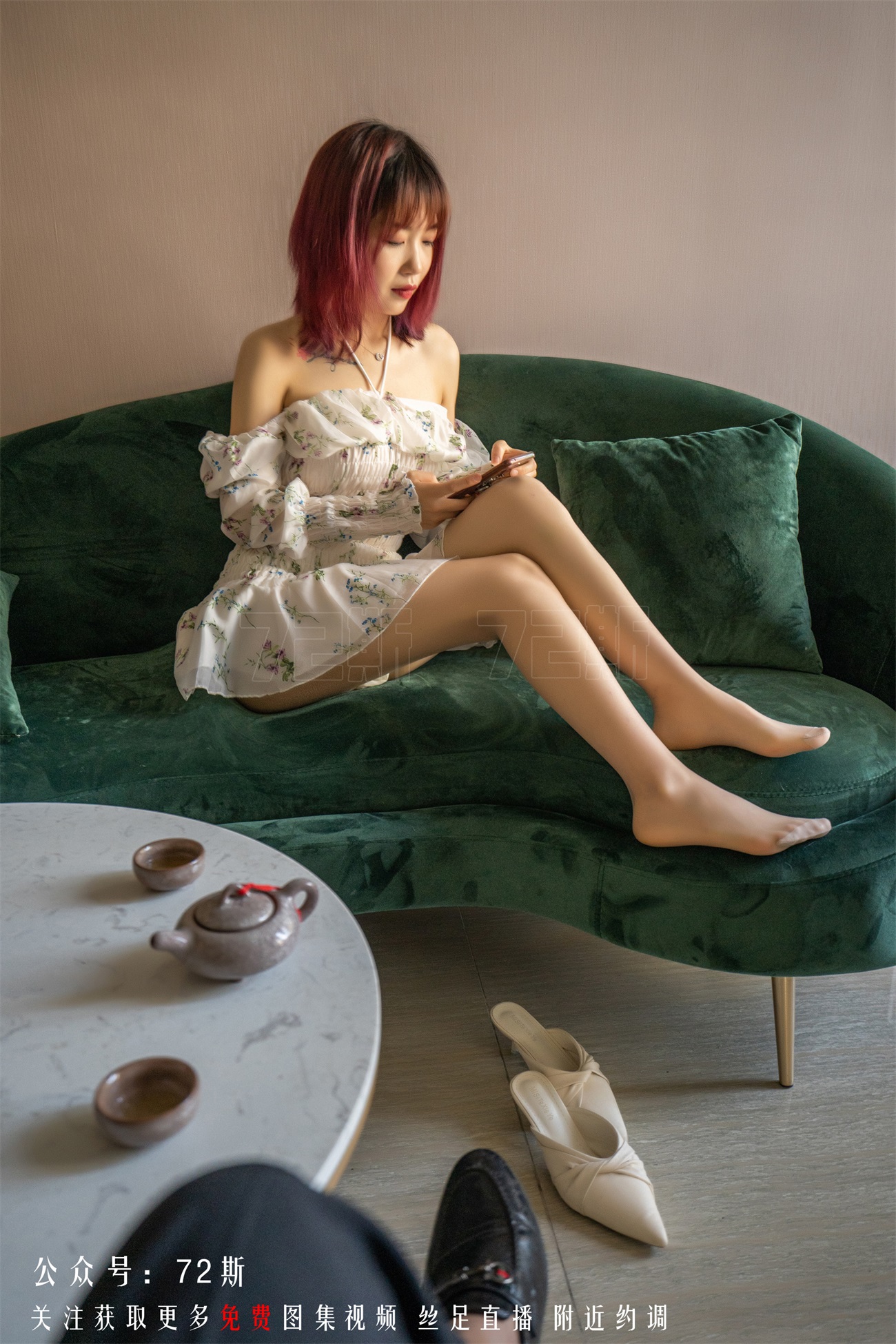 图片[32]-[72斯]丝足写真 NO.001 我的新室友第一集[35P] – 速更版-美库