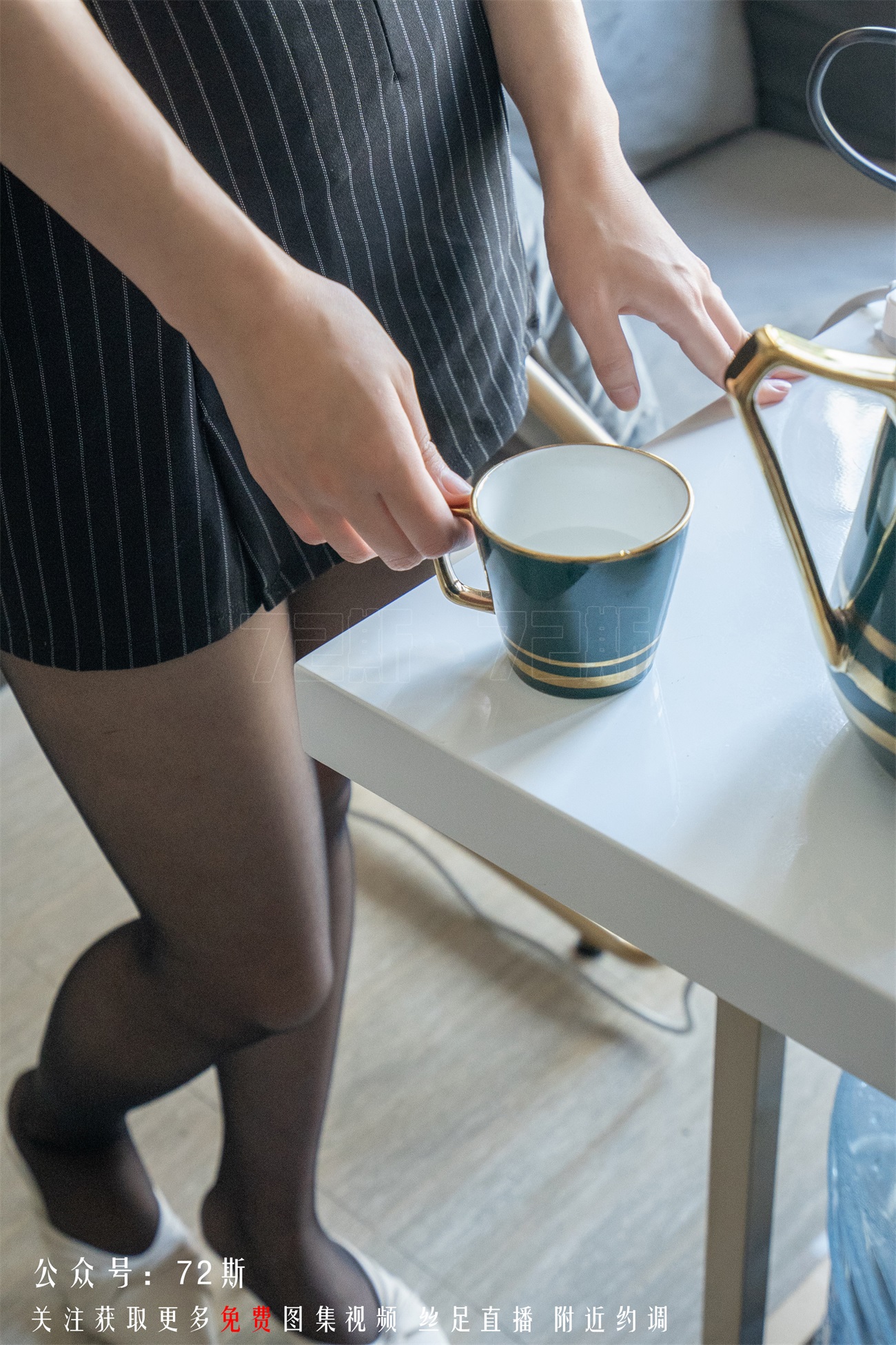 图片[15]-[72斯]丝足写真 NO.002 我的新室友第二集[34P] – 速更版-美库