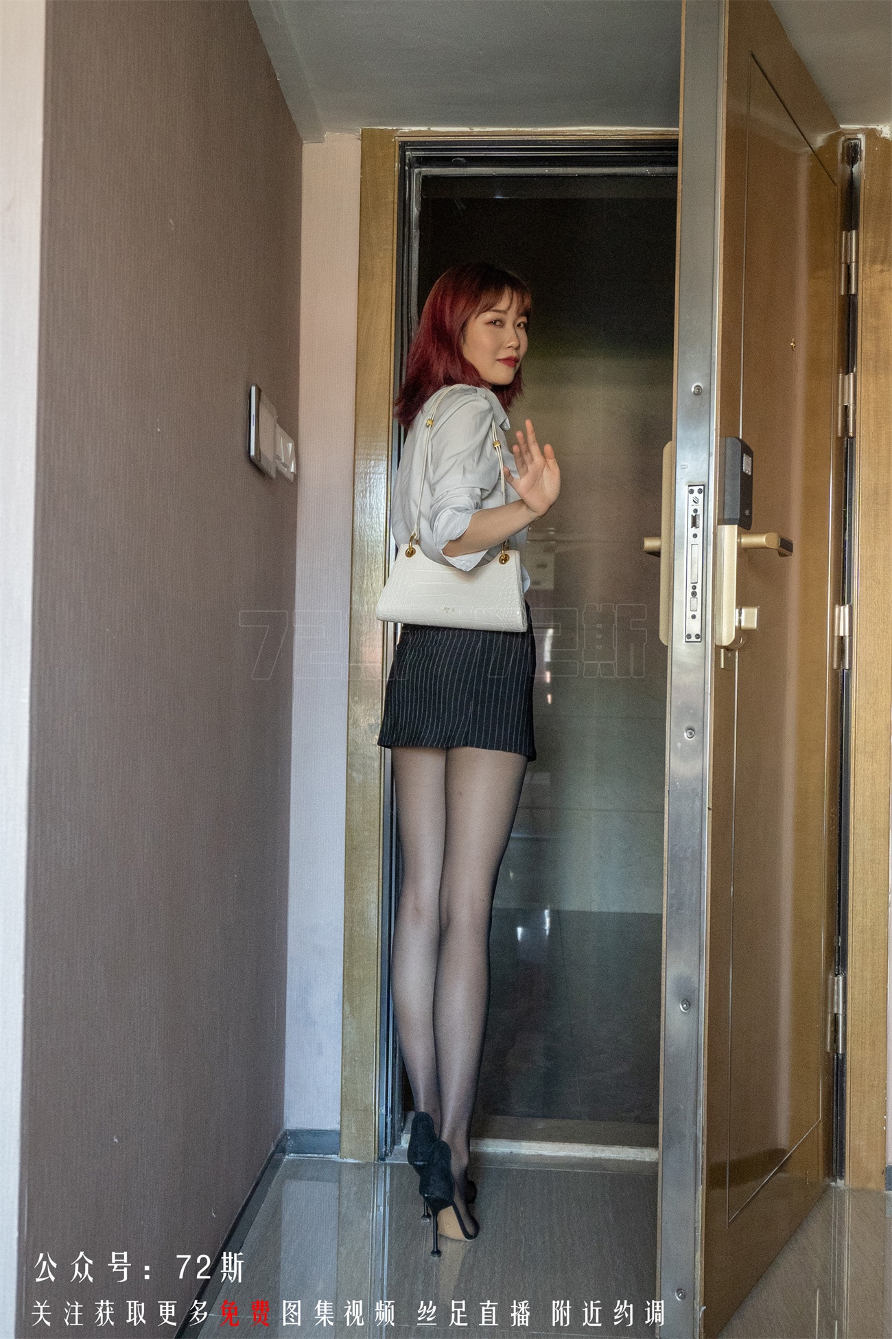 图片[26]-[72斯]丝足写真 NO.002 我的新室友第二集[34P] – 速更版-美库