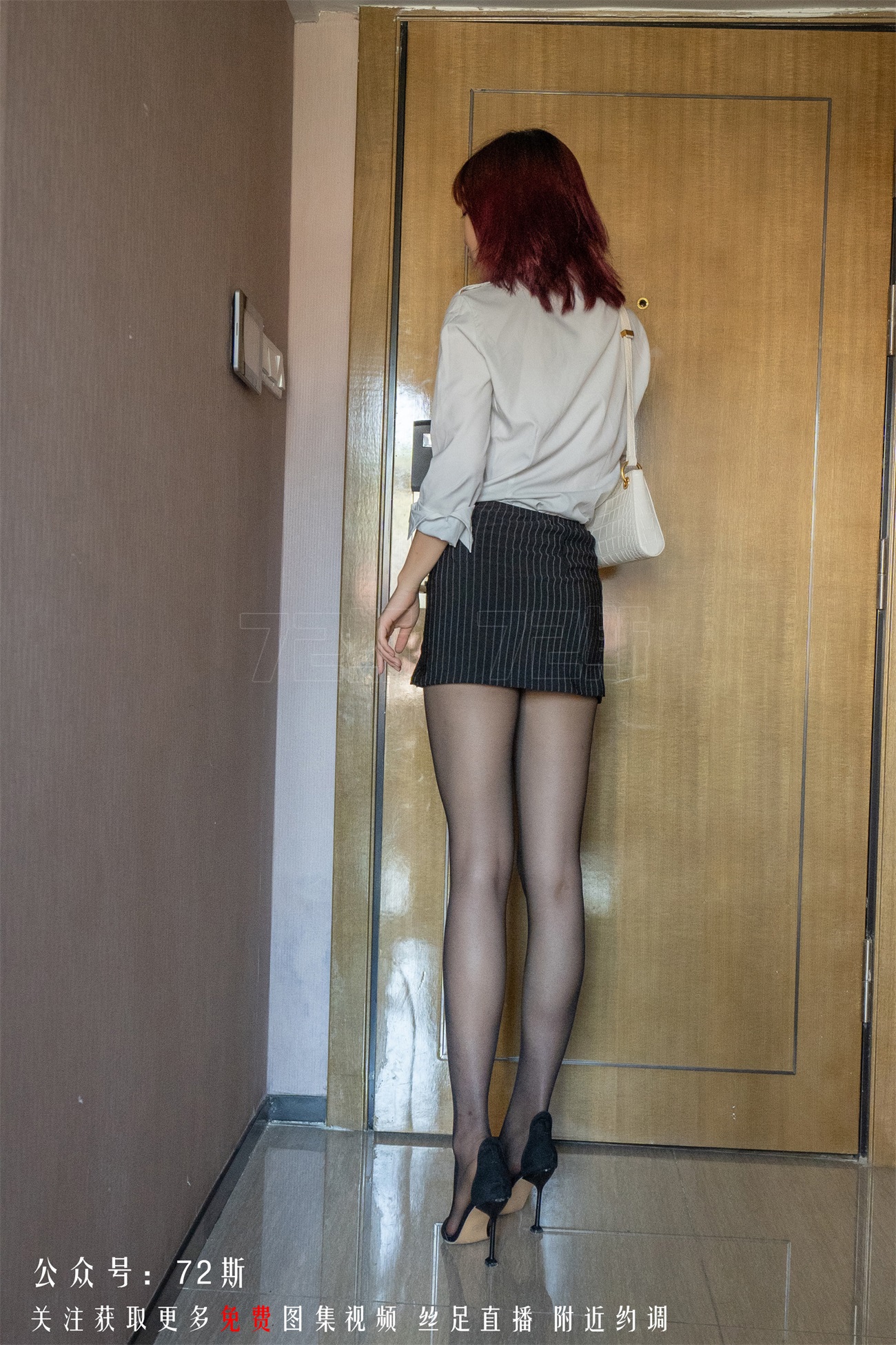 图片[33]-[72斯]丝足写真 NO.002 我的新室友第二集[34P] – 速更版-美库