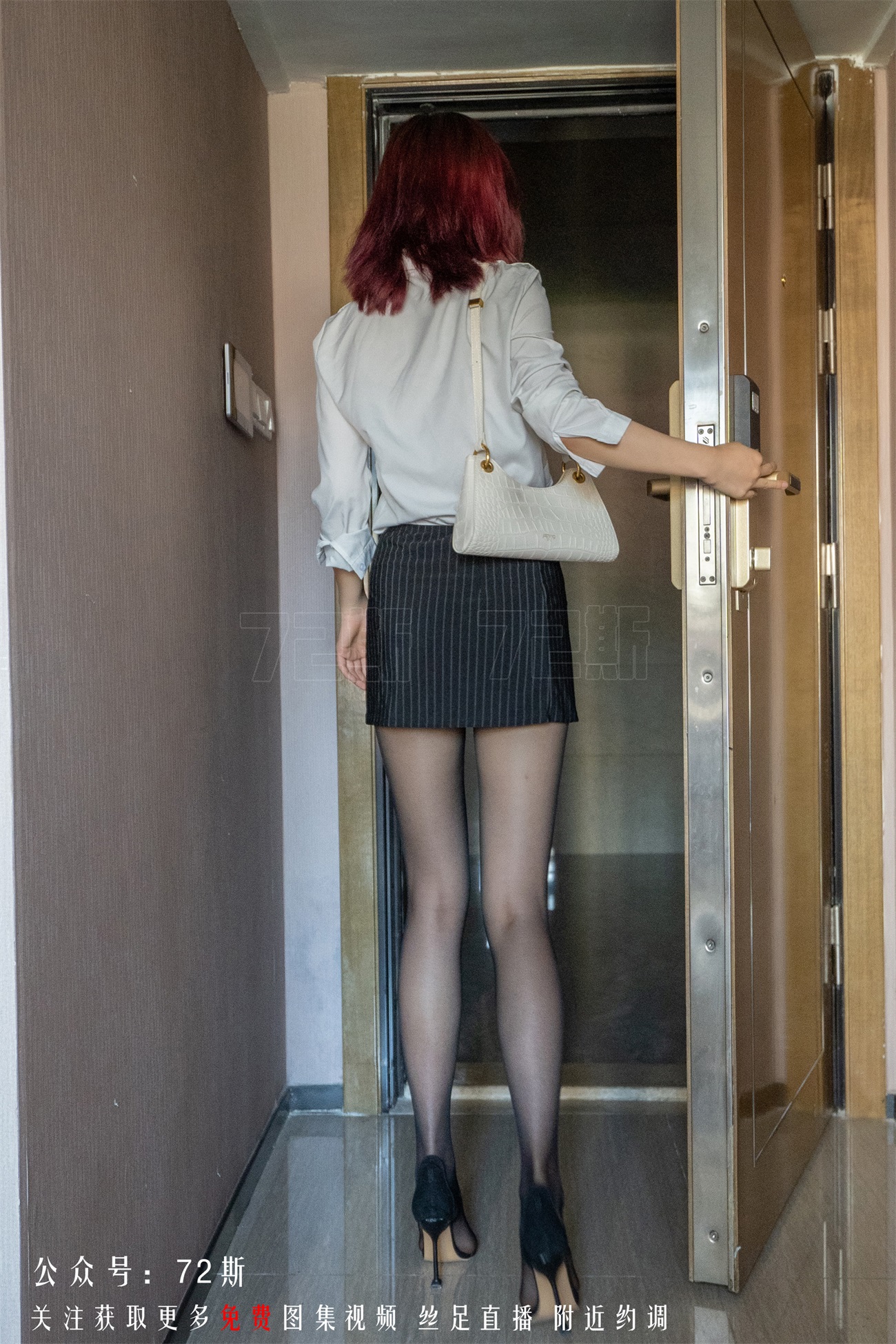 图片[34]-[72斯]丝足写真 NO.002 我的新室友第二集[34P] – 速更版-美库