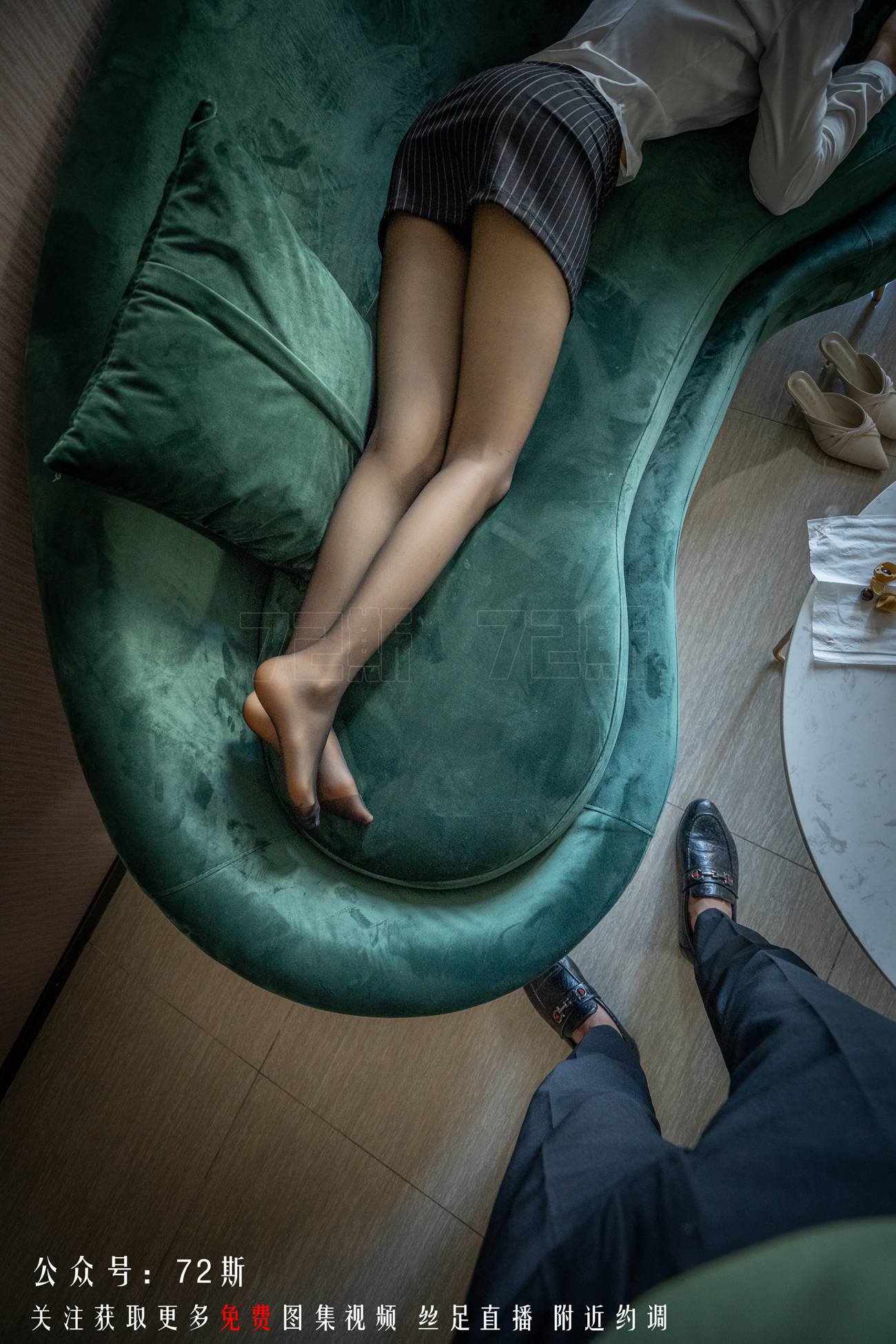 图片[12]-[72斯]丝足写真 NO.003 我的新室友第三集[33P] – 速更版-美库