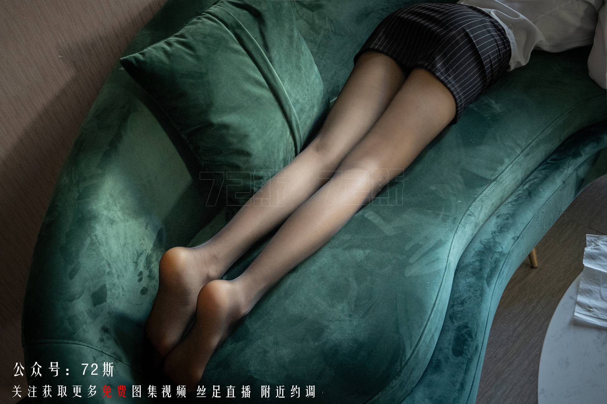 图片[16]-[72斯]丝足写真 NO.003 我的新室友第三集[33P] – 速更版-美库