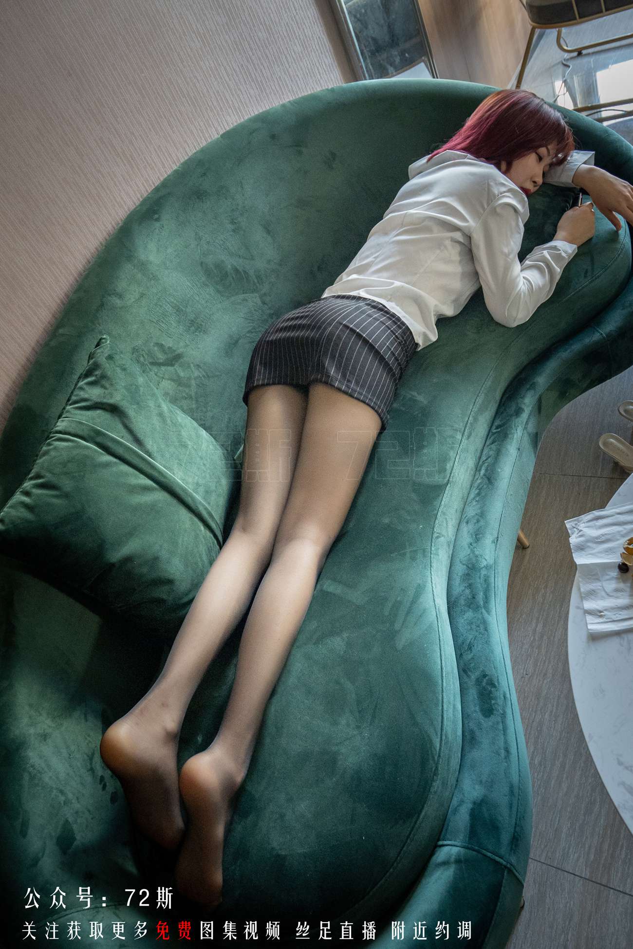 图片[18]-[72斯]丝足写真 NO.003 我的新室友第三集[33P] – 速更版-美库