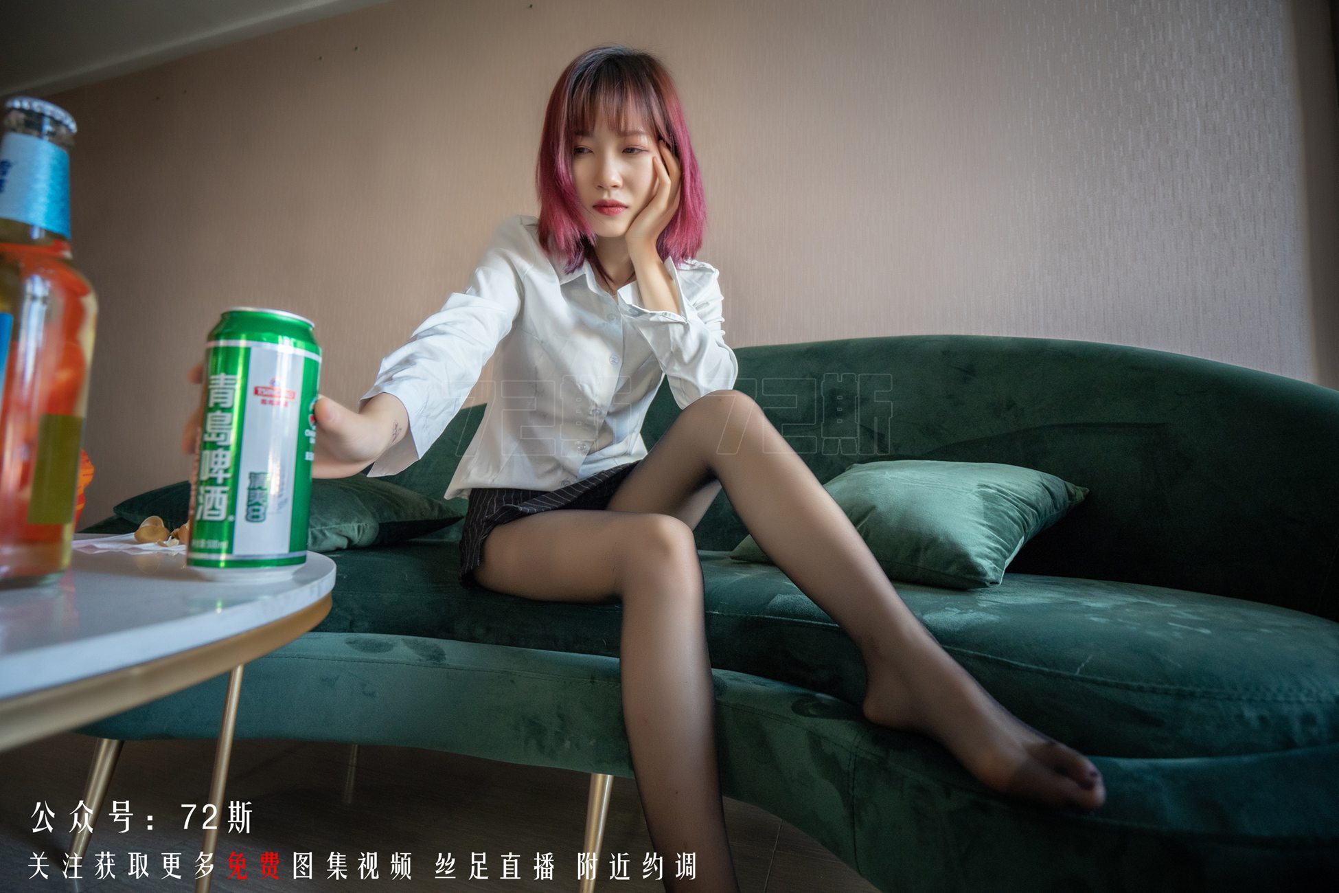 图片[33]-[72斯]丝足写真 NO.003 我的新室友第三集[33P] – 速更版-美库