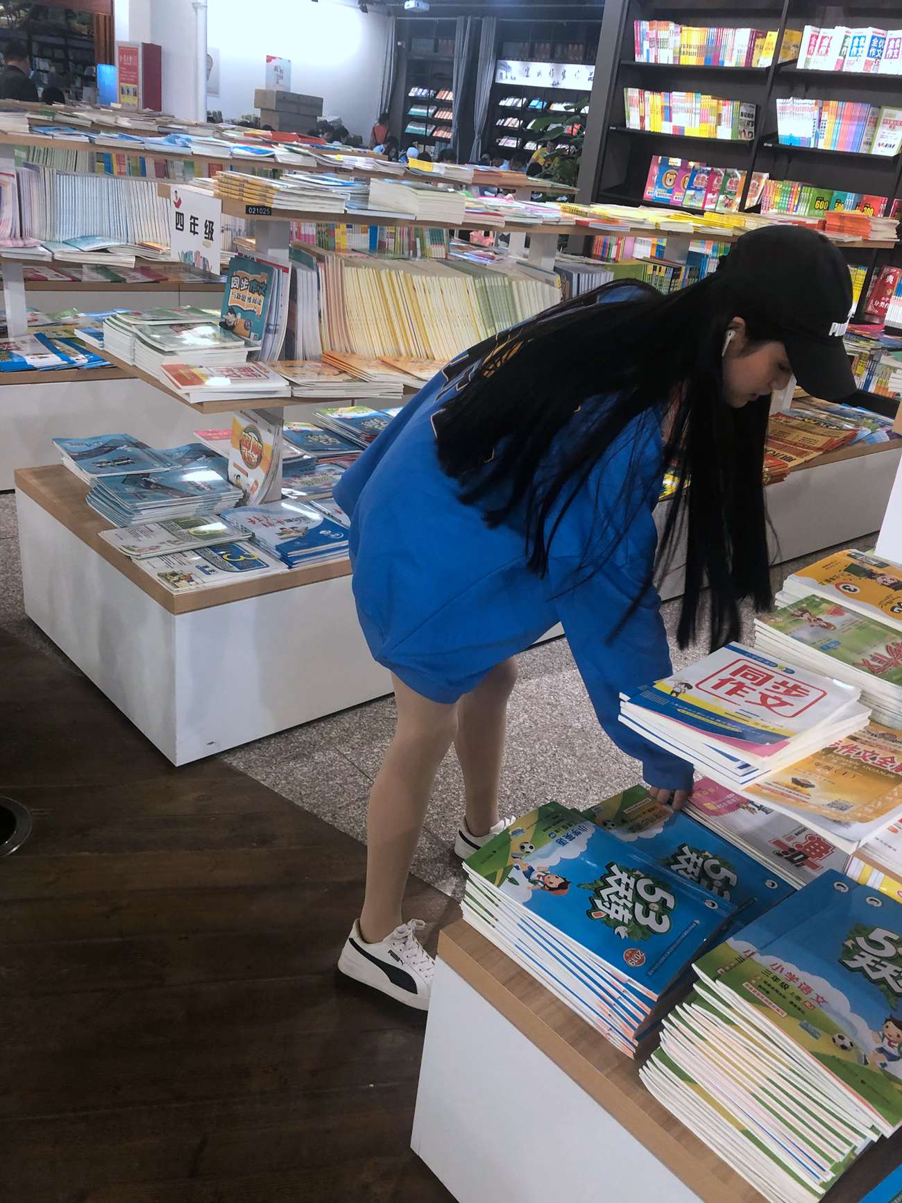 图片[29]-[最爱帆布鞋]ZAFBX-047[222P] – 速更版-美库