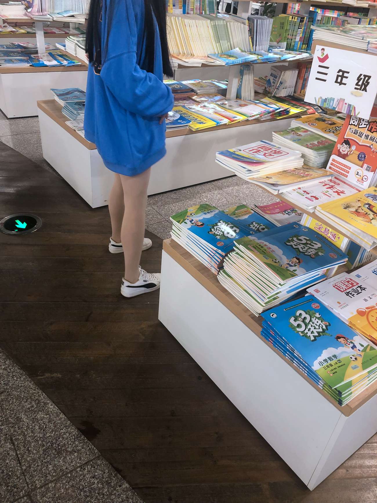 图片[31]-[最爱帆布鞋]ZAFBX-047[222P] – 速更版-美库