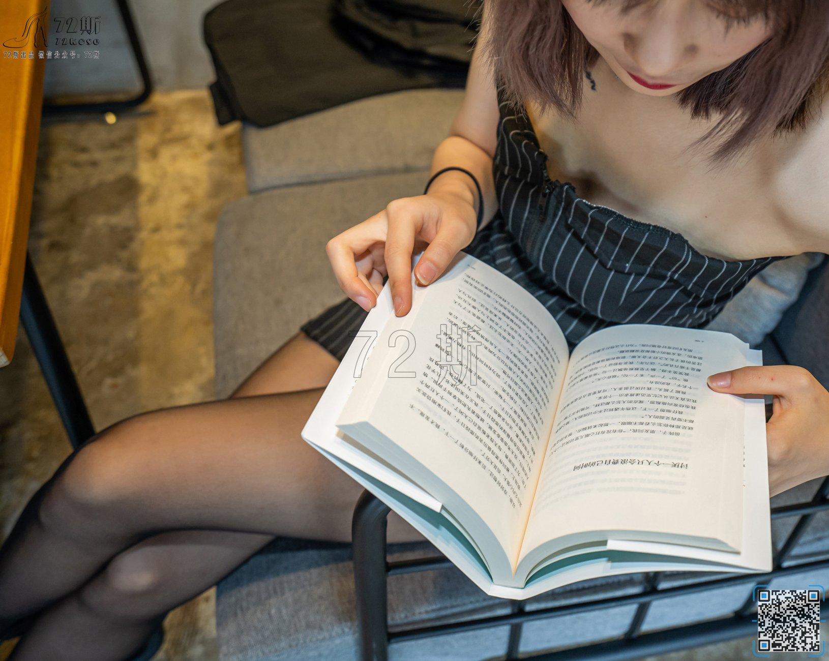 图片[11]-[72斯]丝足写真 NO.008 咖啡厅淑女[47P] – 速更版-美库