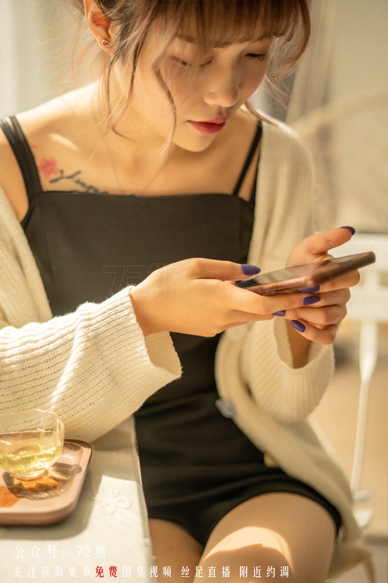 图片[25]-[72斯]丝足写真 NO.007 一杯清茶[58P] – 速更版-美库