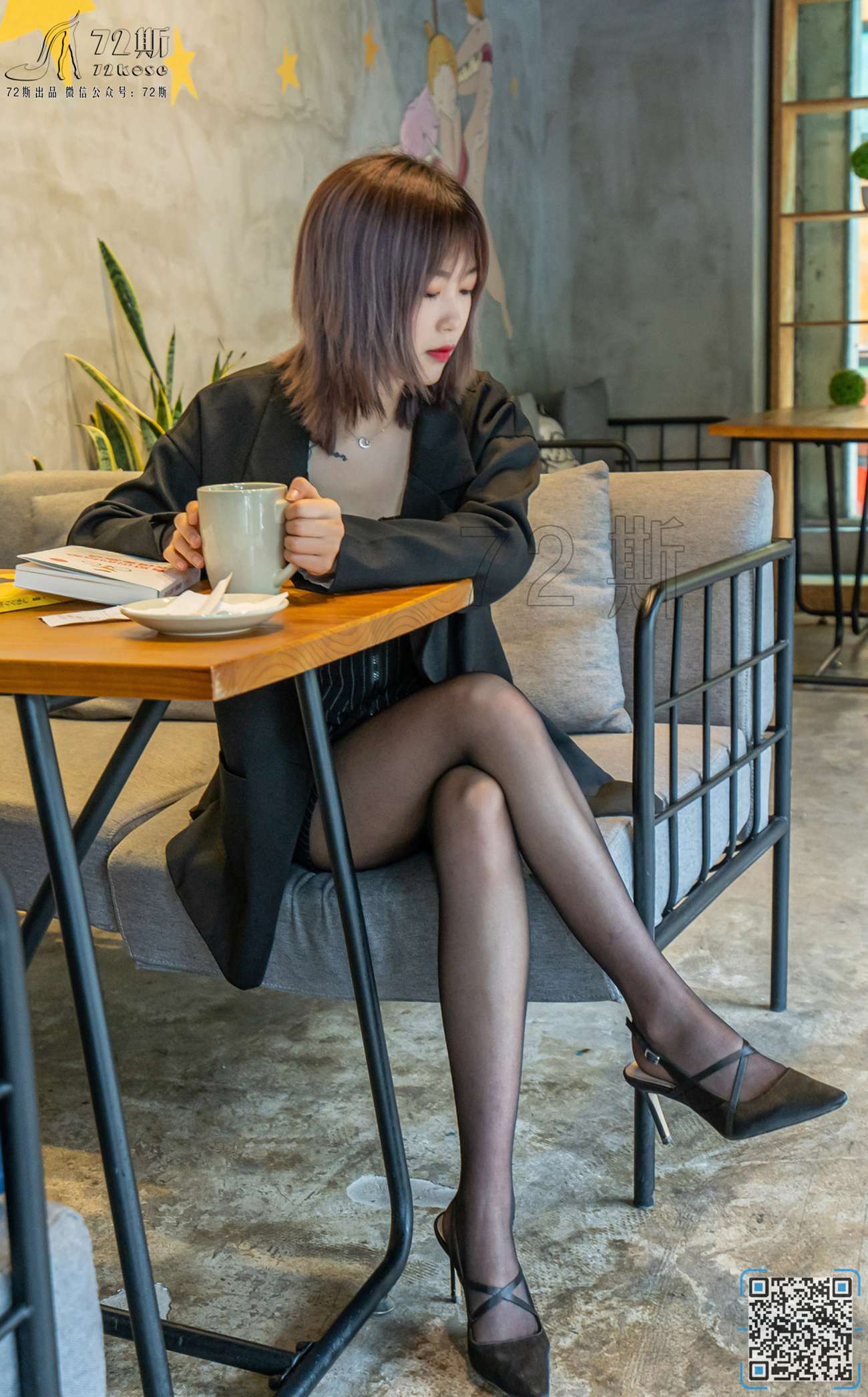 图片[15]-[72斯]丝足写真 NO.008 咖啡厅淑女[47P] – 速更版-美库