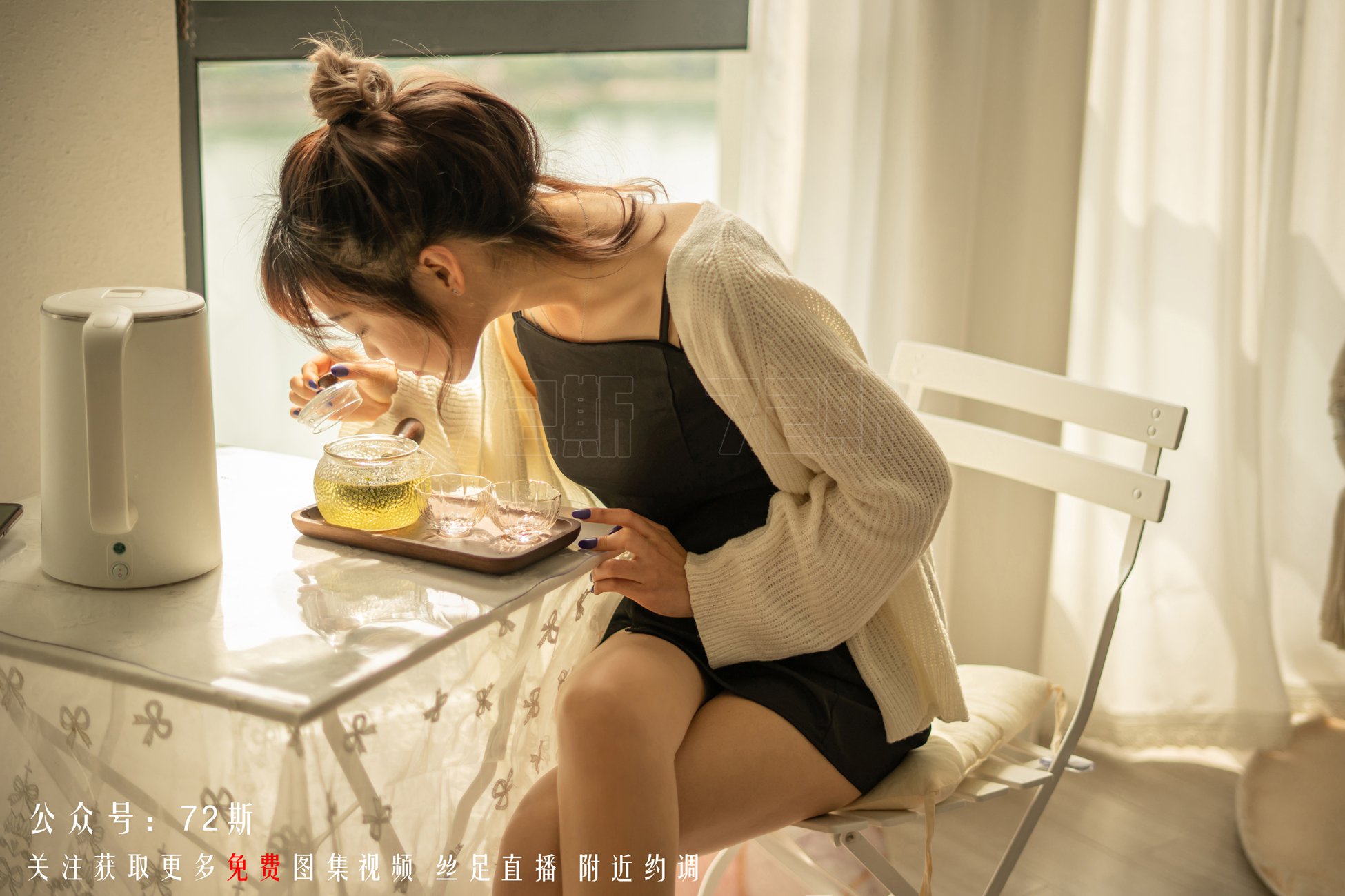 图片[29]-[72斯]丝足写真 NO.007 一杯清茶[58P] – 速更版-美库