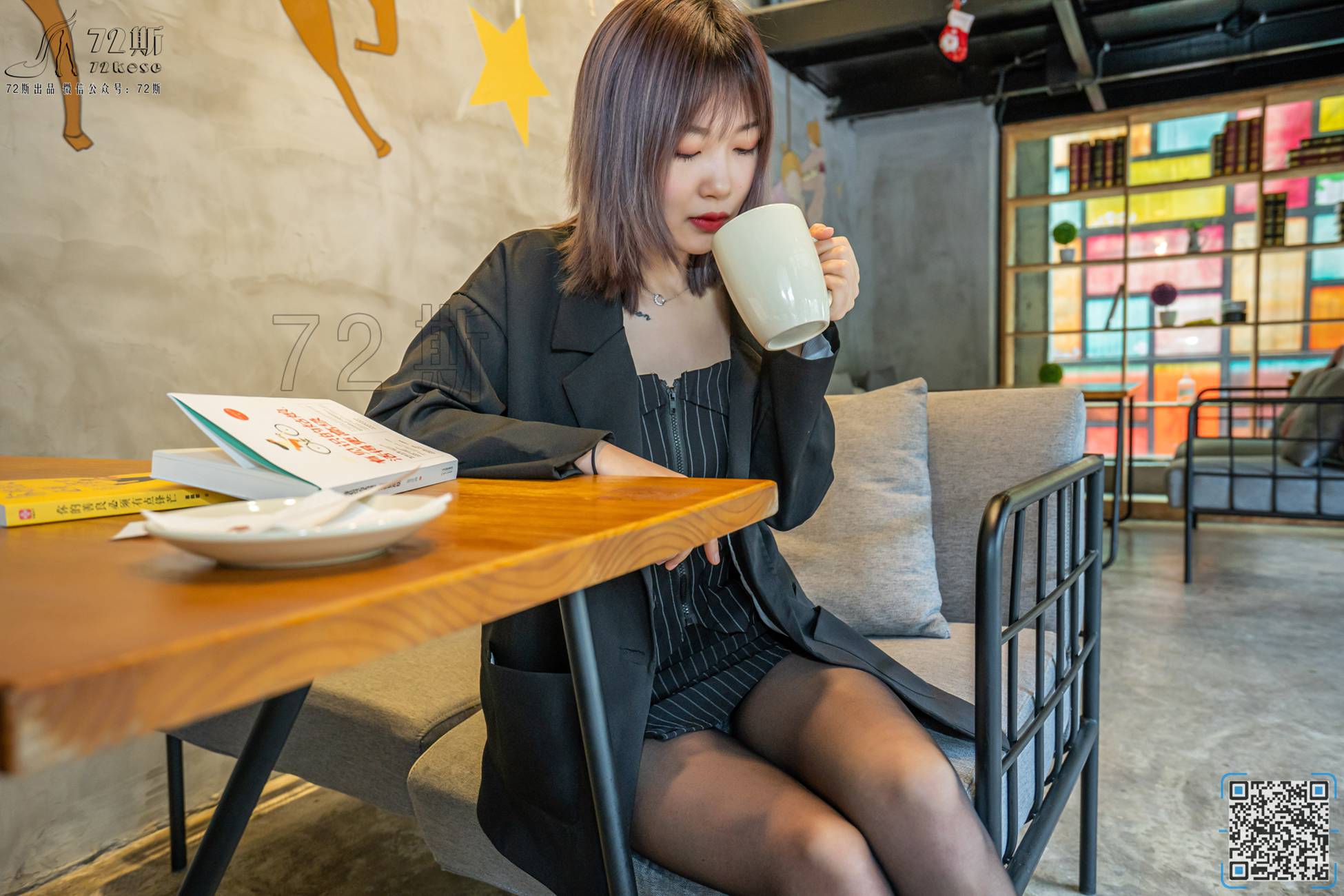 图片[18]-[72斯]丝足写真 NO.008 咖啡厅淑女[47P] – 速更版-美库