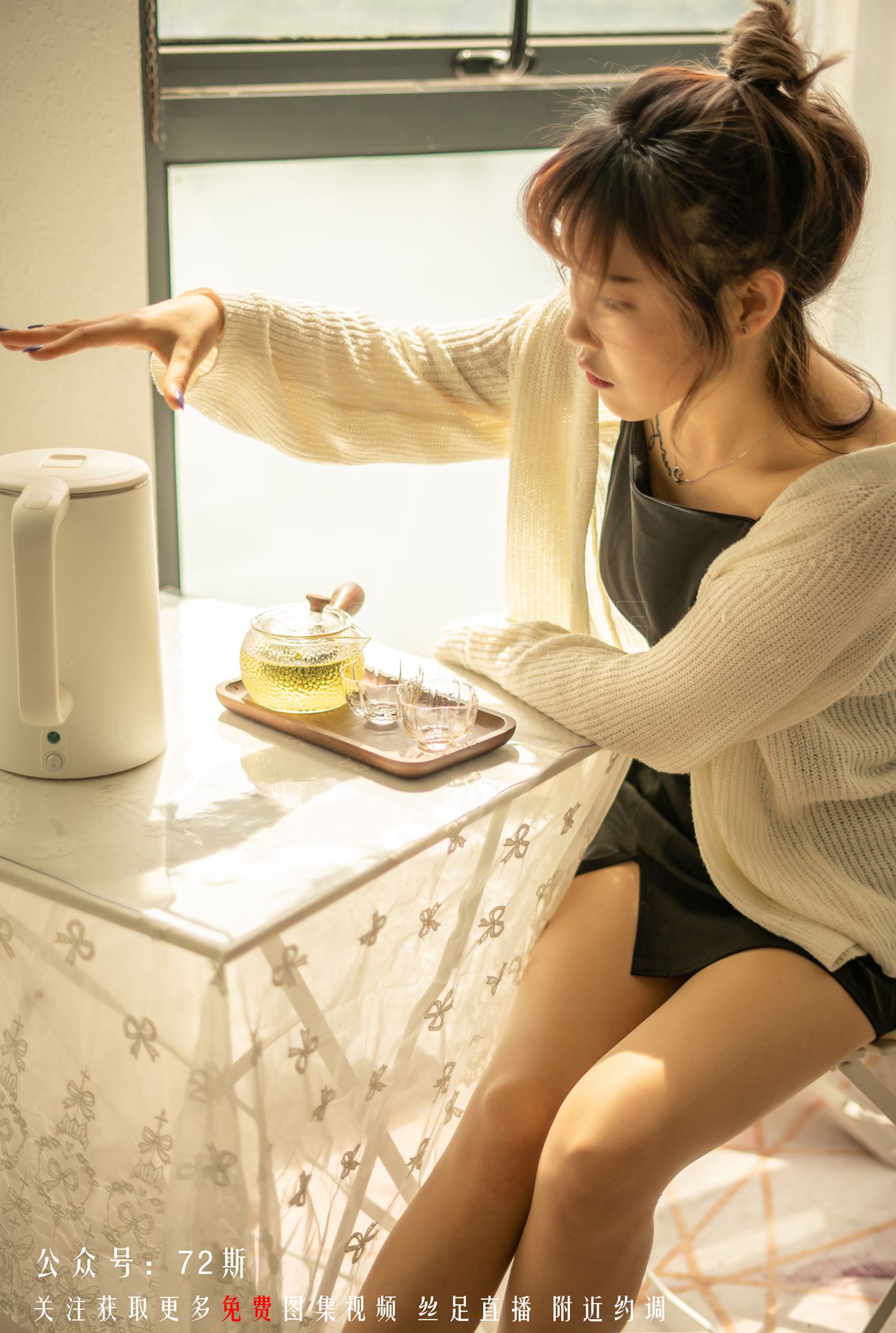 图片[30]-[72斯]丝足写真 NO.007 一杯清茶[58P] – 速更版-美库