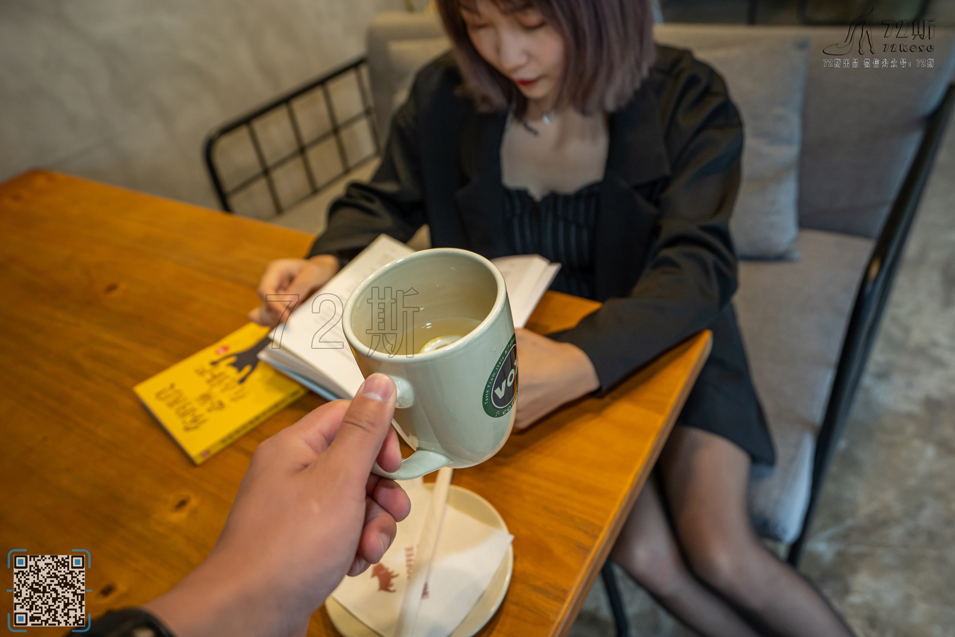 图片[21]-[72斯]丝足写真 NO.008 咖啡厅淑女[47P] – 速更版-美库