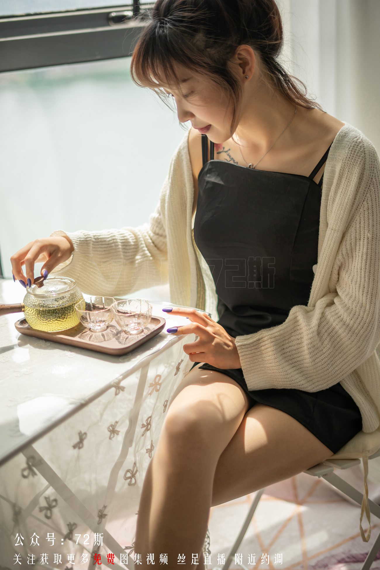 图片[32]-[72斯]丝足写真 NO.007 一杯清茶[58P] – 速更版-美库