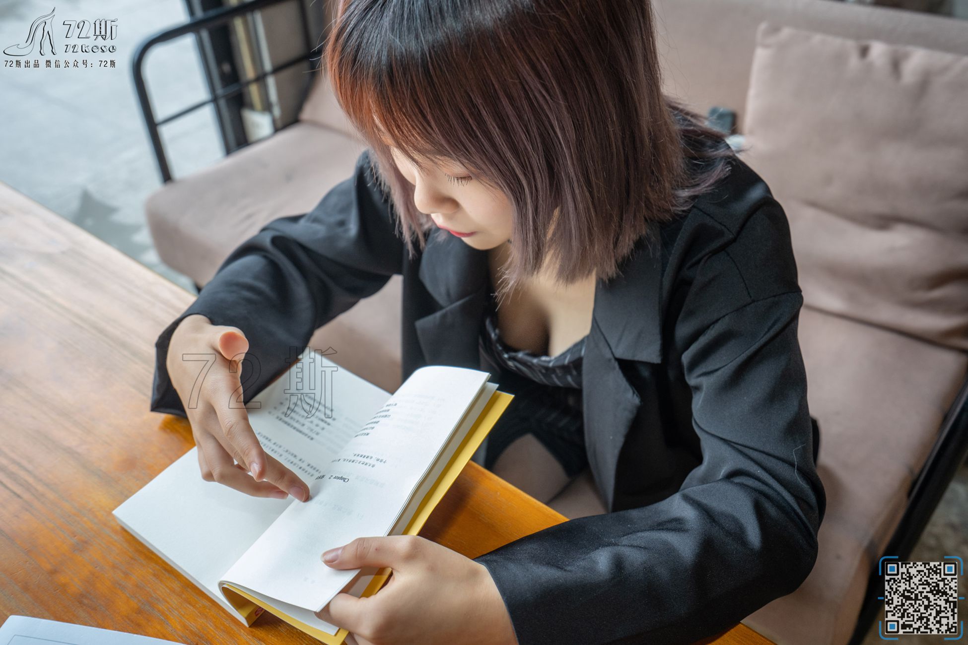 图片[22]-[72斯]丝足写真 NO.008 咖啡厅淑女[47P] – 速更版-美库