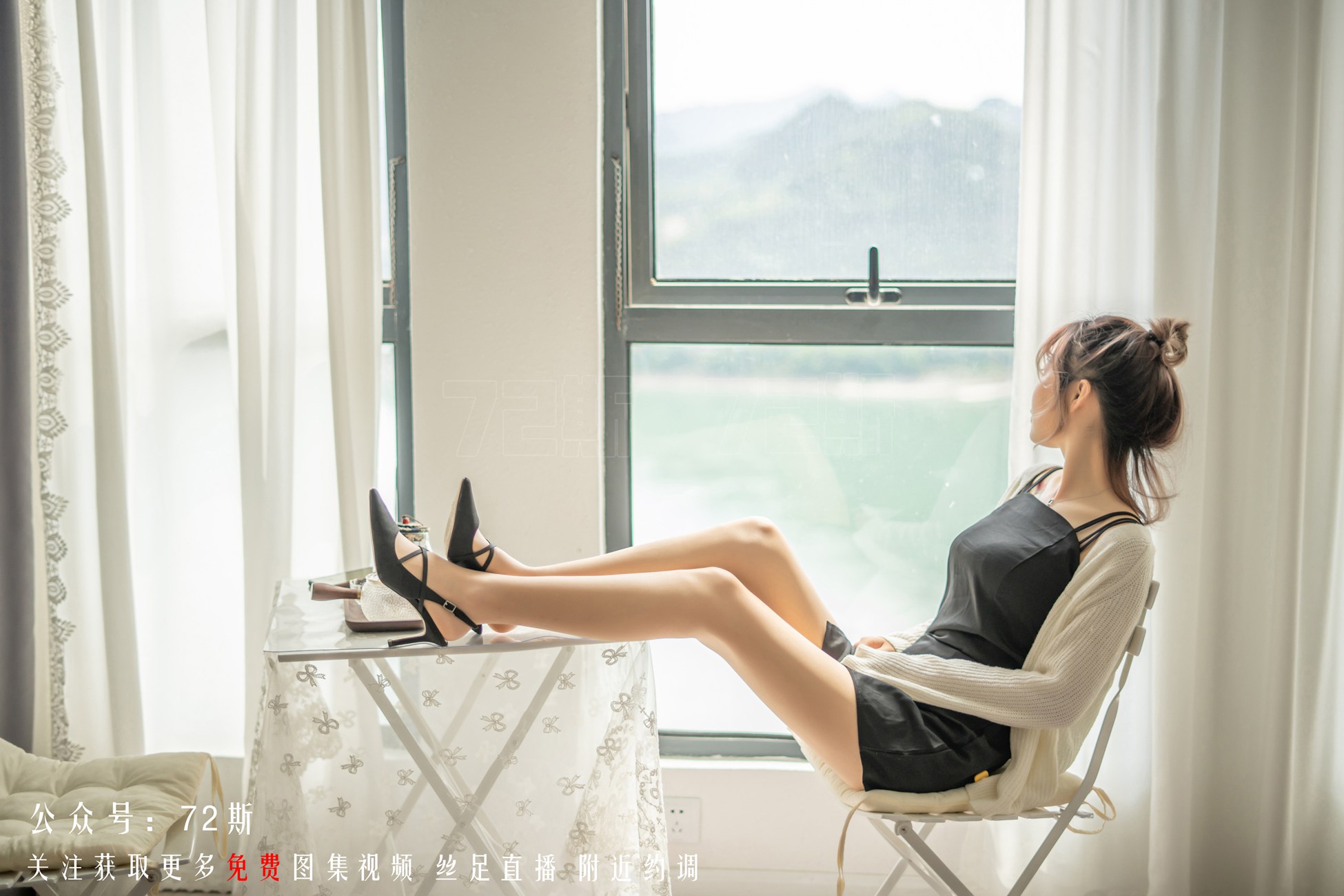 图片[39]-[72斯]丝足写真 NO.007 一杯清茶[58P] – 速更版-美库