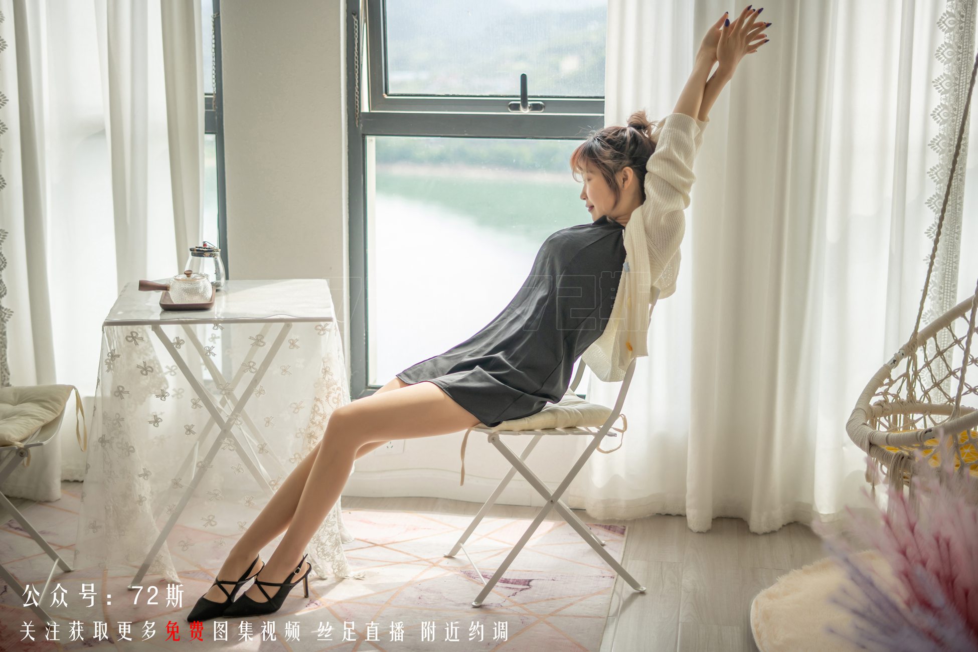 图片[40]-[72斯]丝足写真 NO.007 一杯清茶[58P] – 速更版-美库