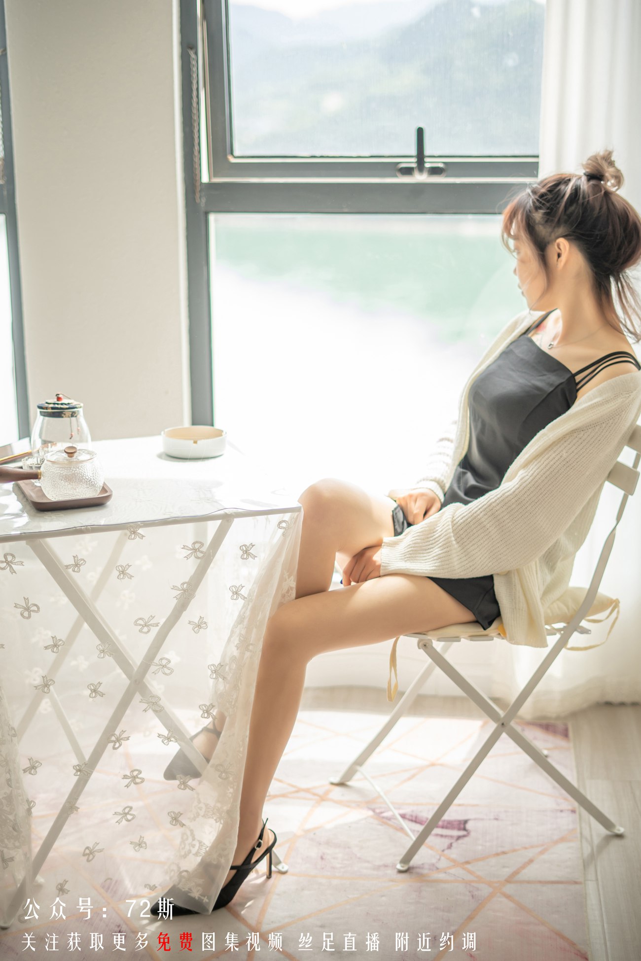 图片[44]-[72斯]丝足写真 NO.007 一杯清茶[58P] – 速更版-美库