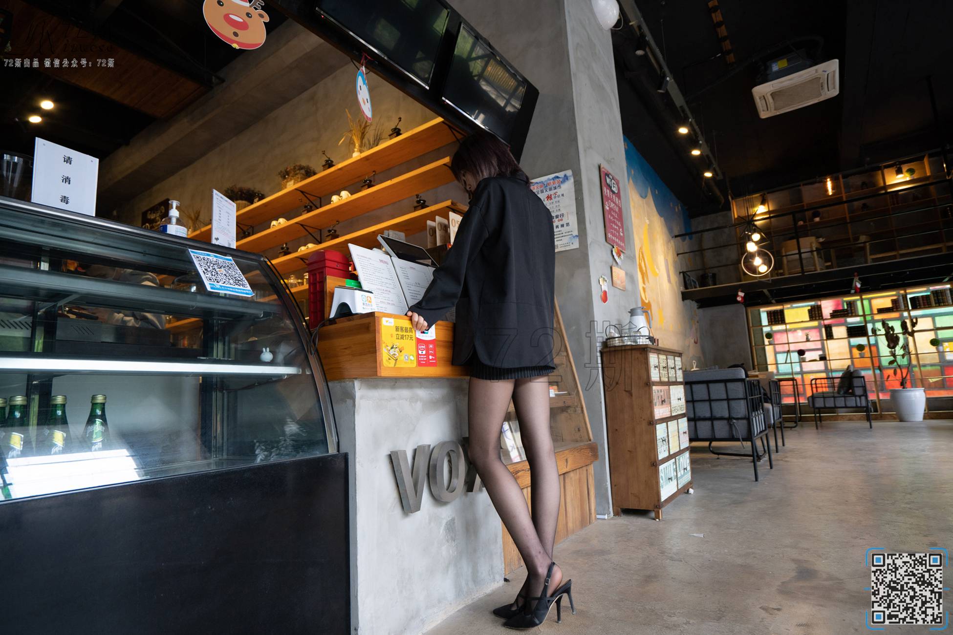 图片[34]-[72斯]丝足写真 NO.008 咖啡厅淑女[47P] – 速更版-美库