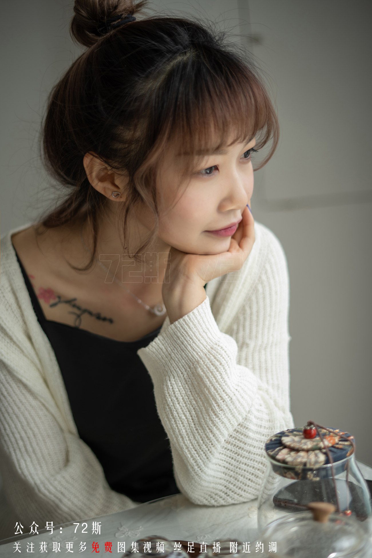 图片[45]-[72斯]丝足写真 NO.007 一杯清茶[58P] – 速更版-美库