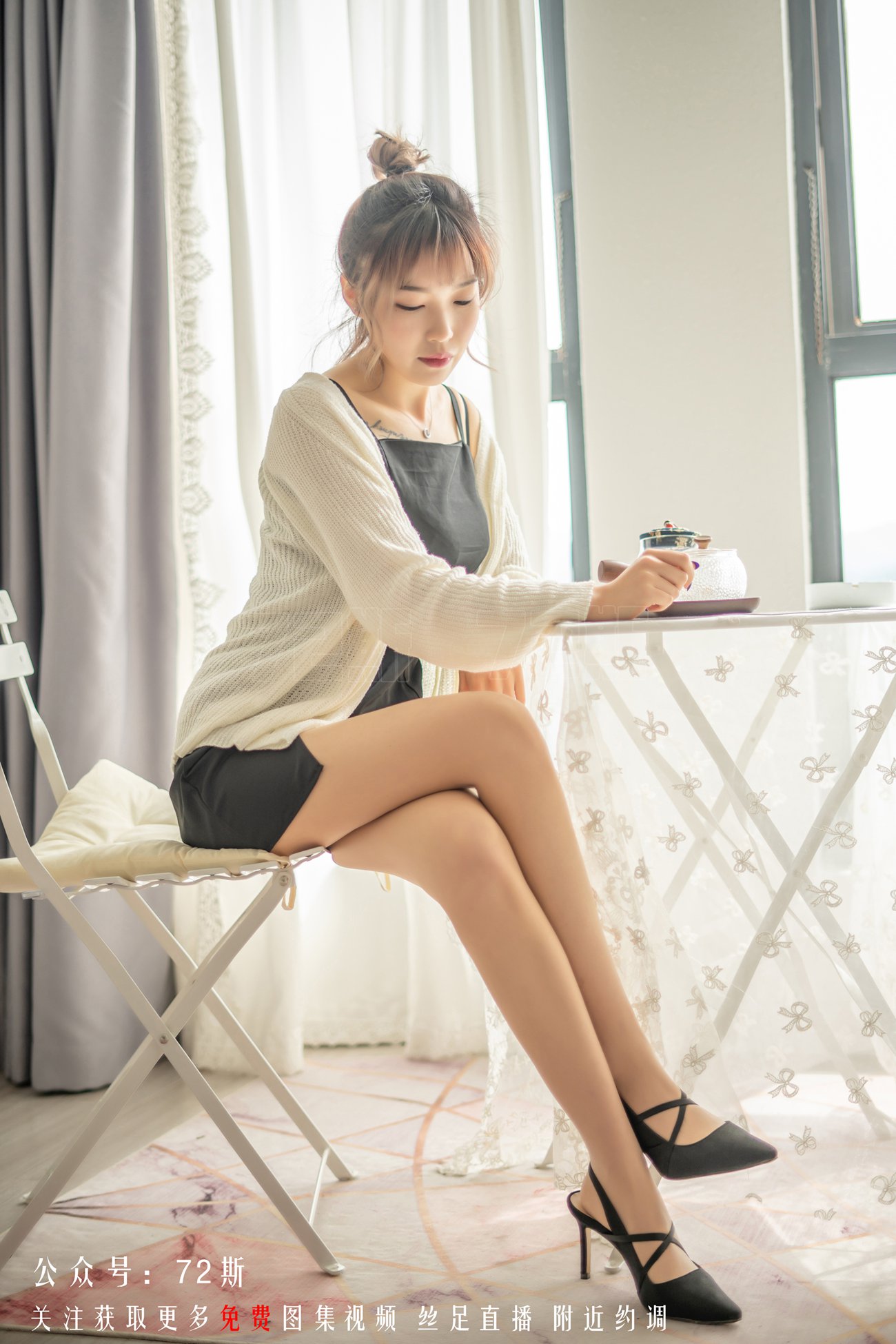 图片[46]-[72斯]丝足写真 NO.007 一杯清茶[58P] – 速更版-美库