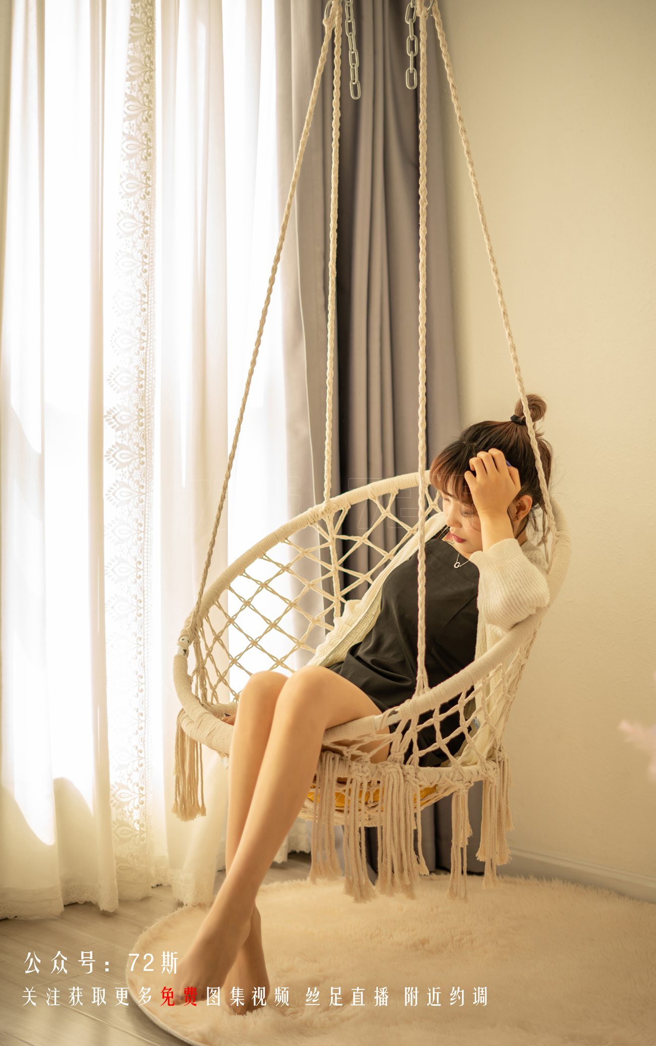 图片[53]-[72斯]丝足写真 NO.007 一杯清茶[58P] – 速更版-美库