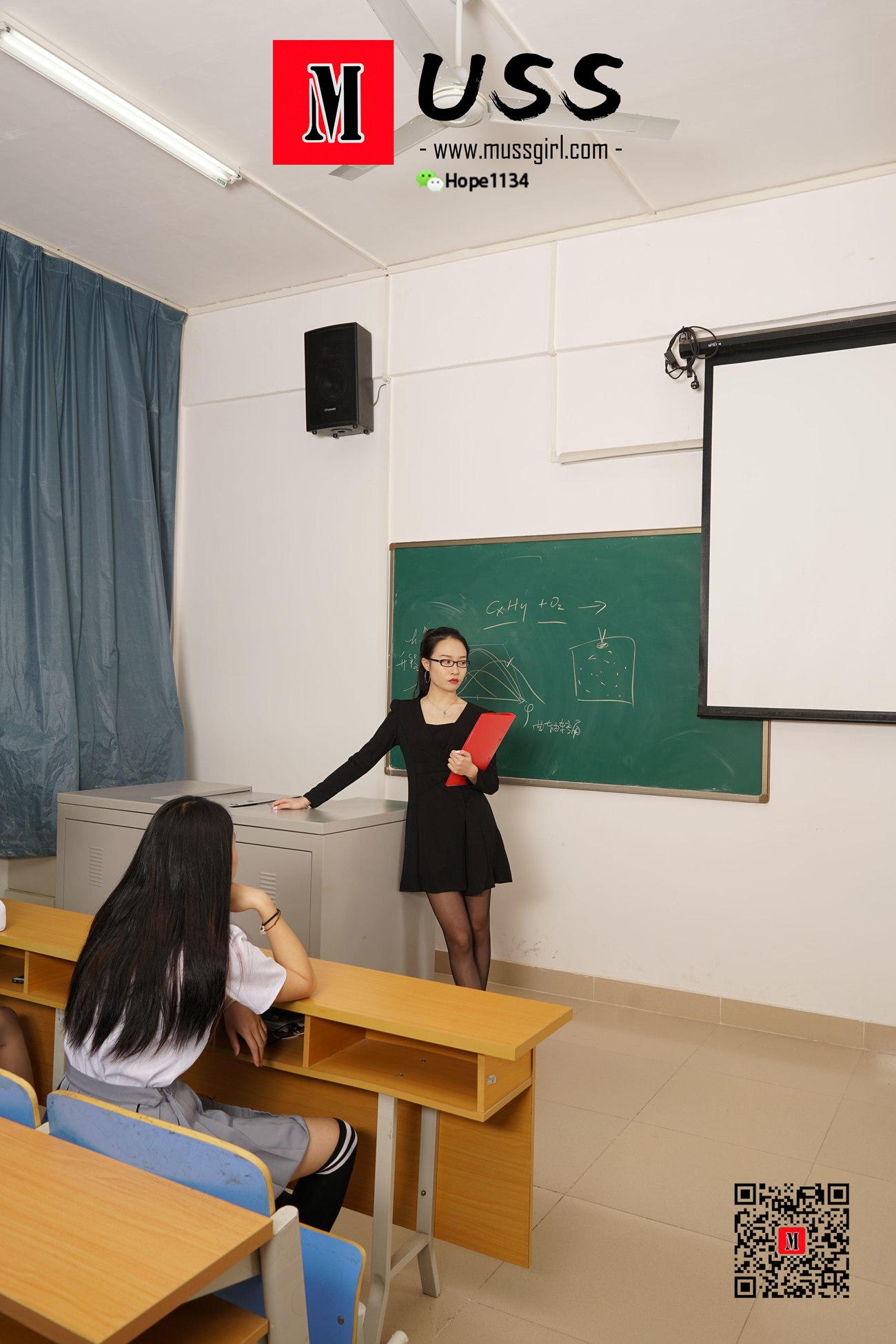 图片[34]-[MussGirl慕丝女郎]NO.067 上课了！[89P] – 速更版-美库