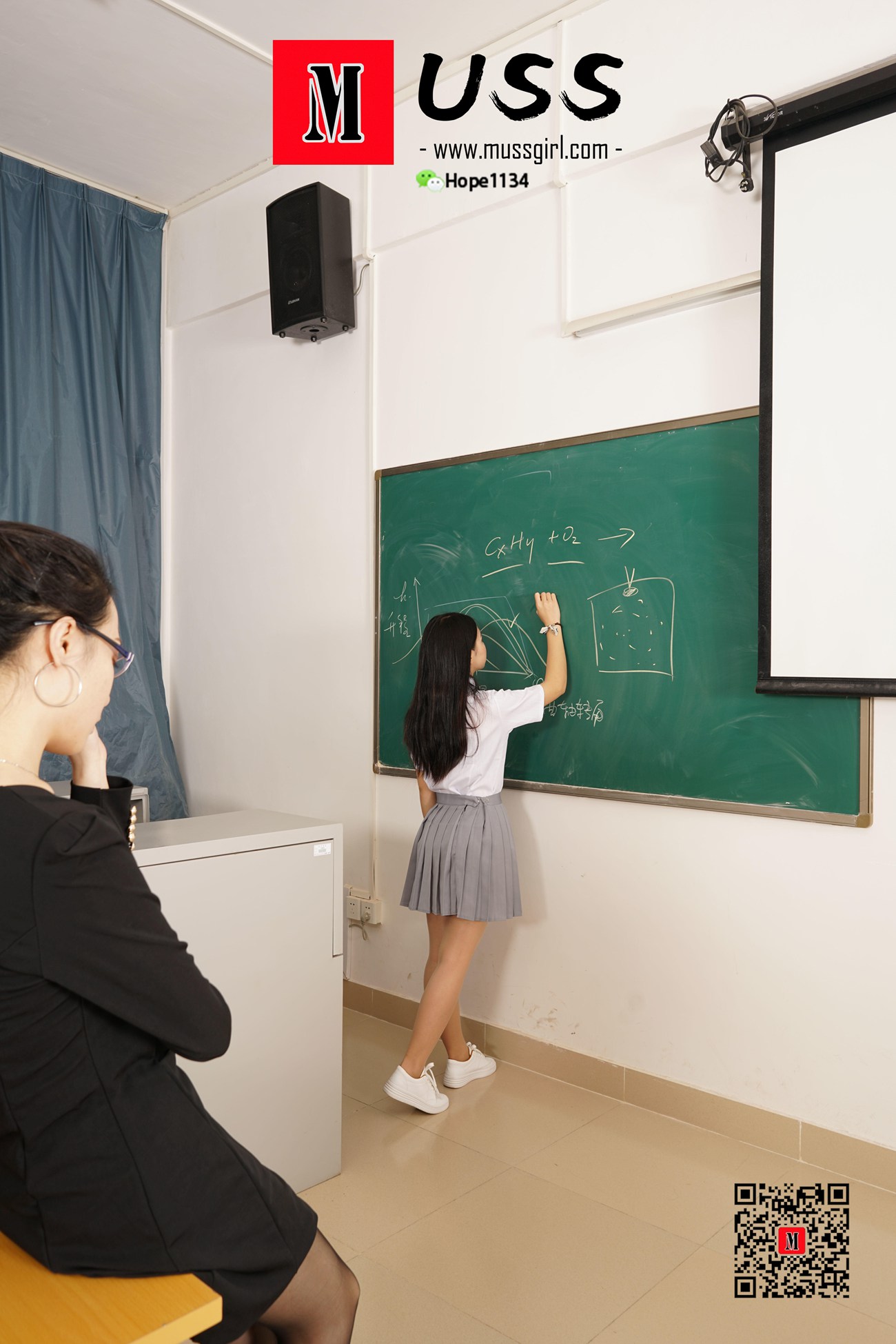 图片[47]-[MussGirl慕丝女郎]NO.067 上课了！[89P] – 速更版-美库