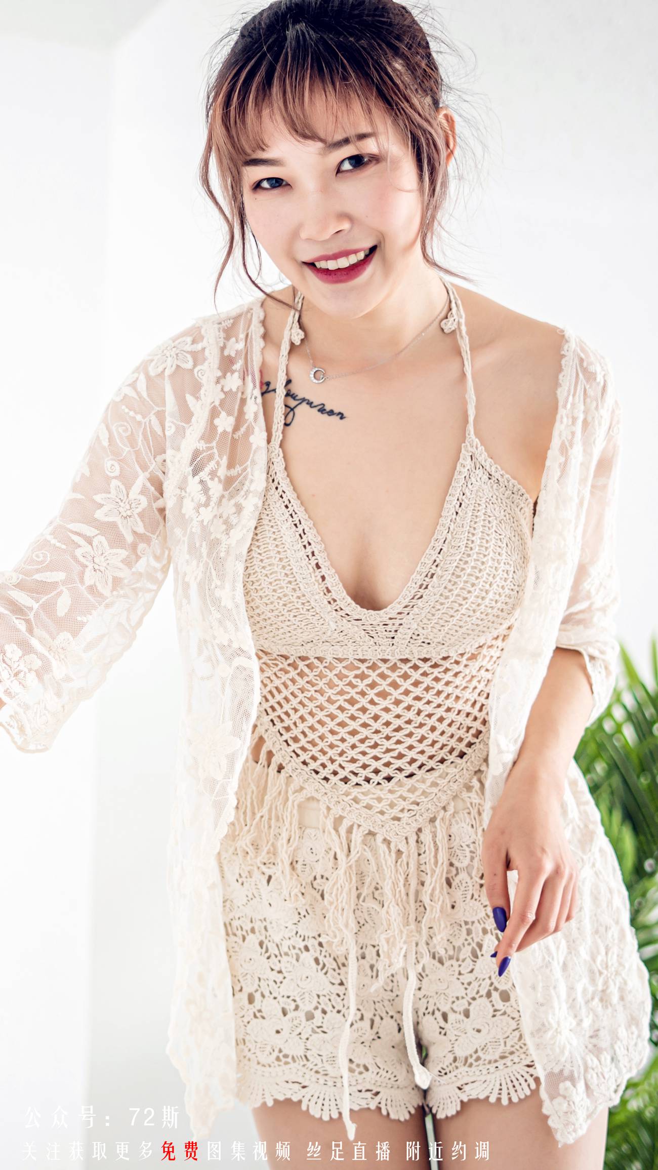 图片[31]-[72斯]丝足写真 NO.011 浴缸少女[36P] – 速更版-美库