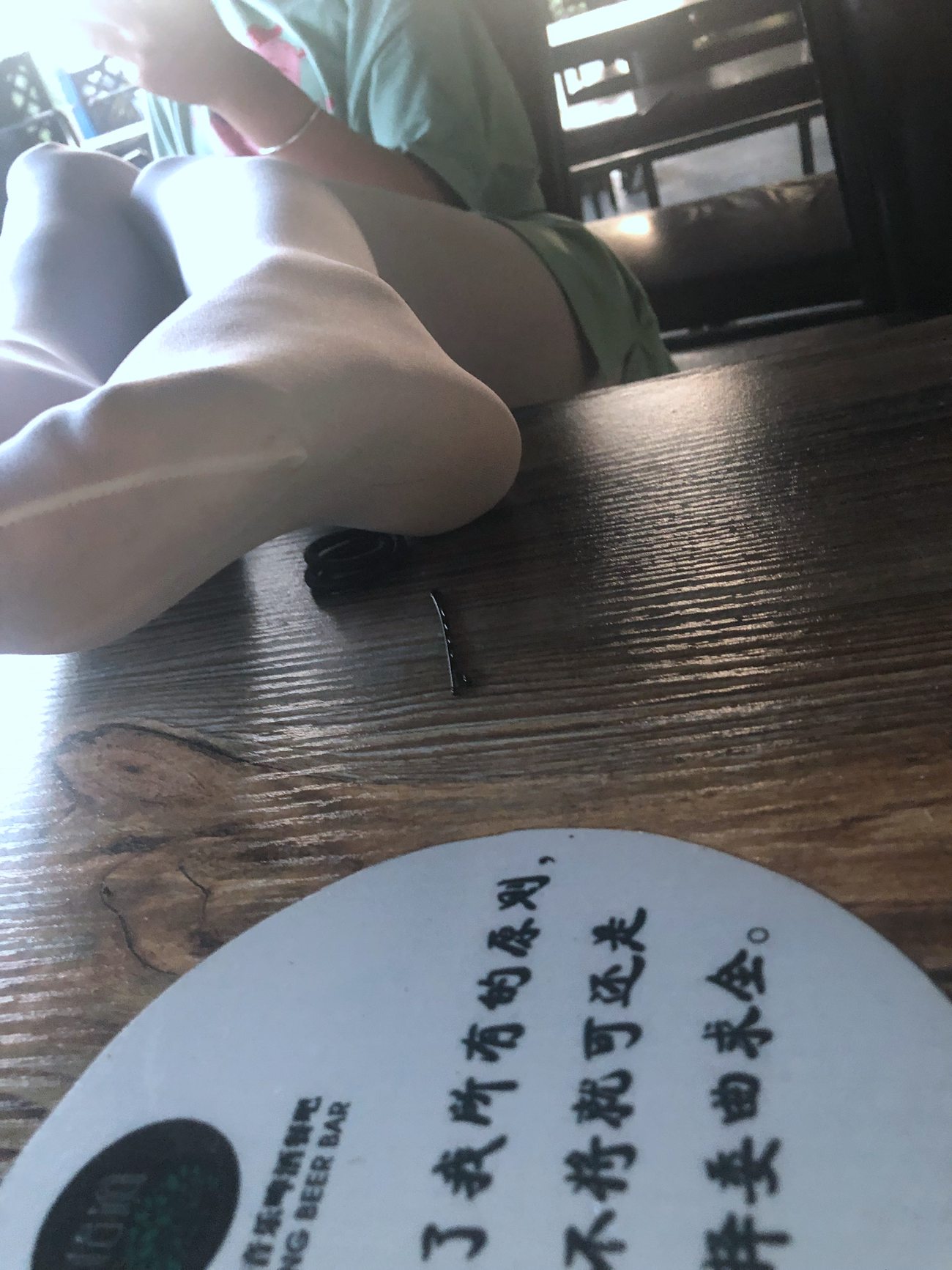 图片[129]-[最爱帆布鞋]ZAFBX-050[331P] – 速更版-美库