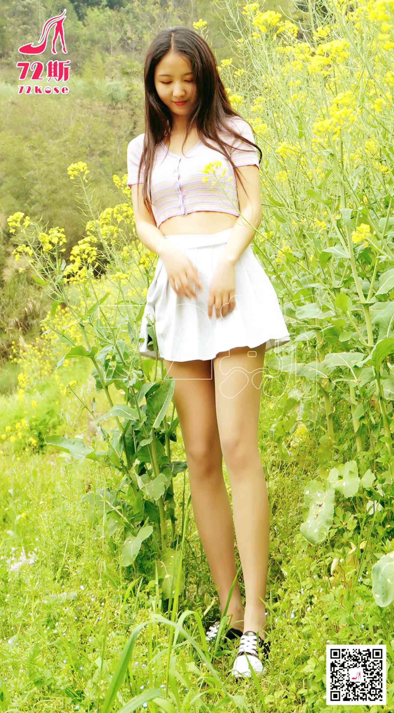 图片[15]-[72斯]丝足写真 NO.013 油菜花[30P] – 速更版-美库