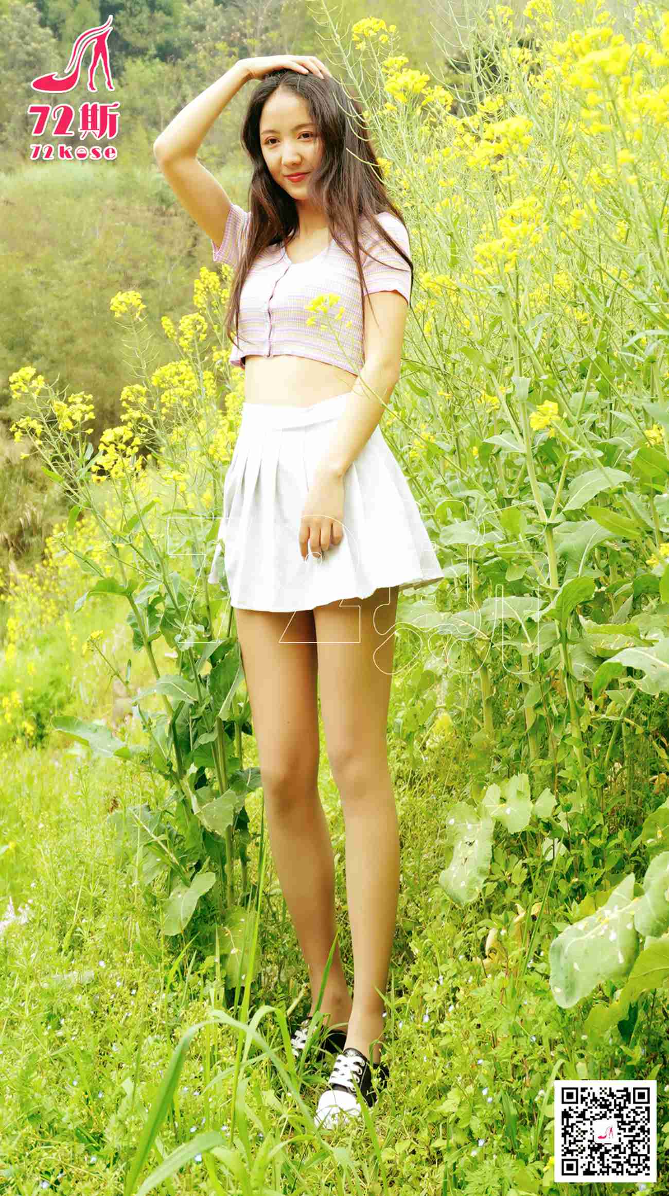图片[16]-[72斯]丝足写真 NO.013 油菜花[30P] – 速更版-美库