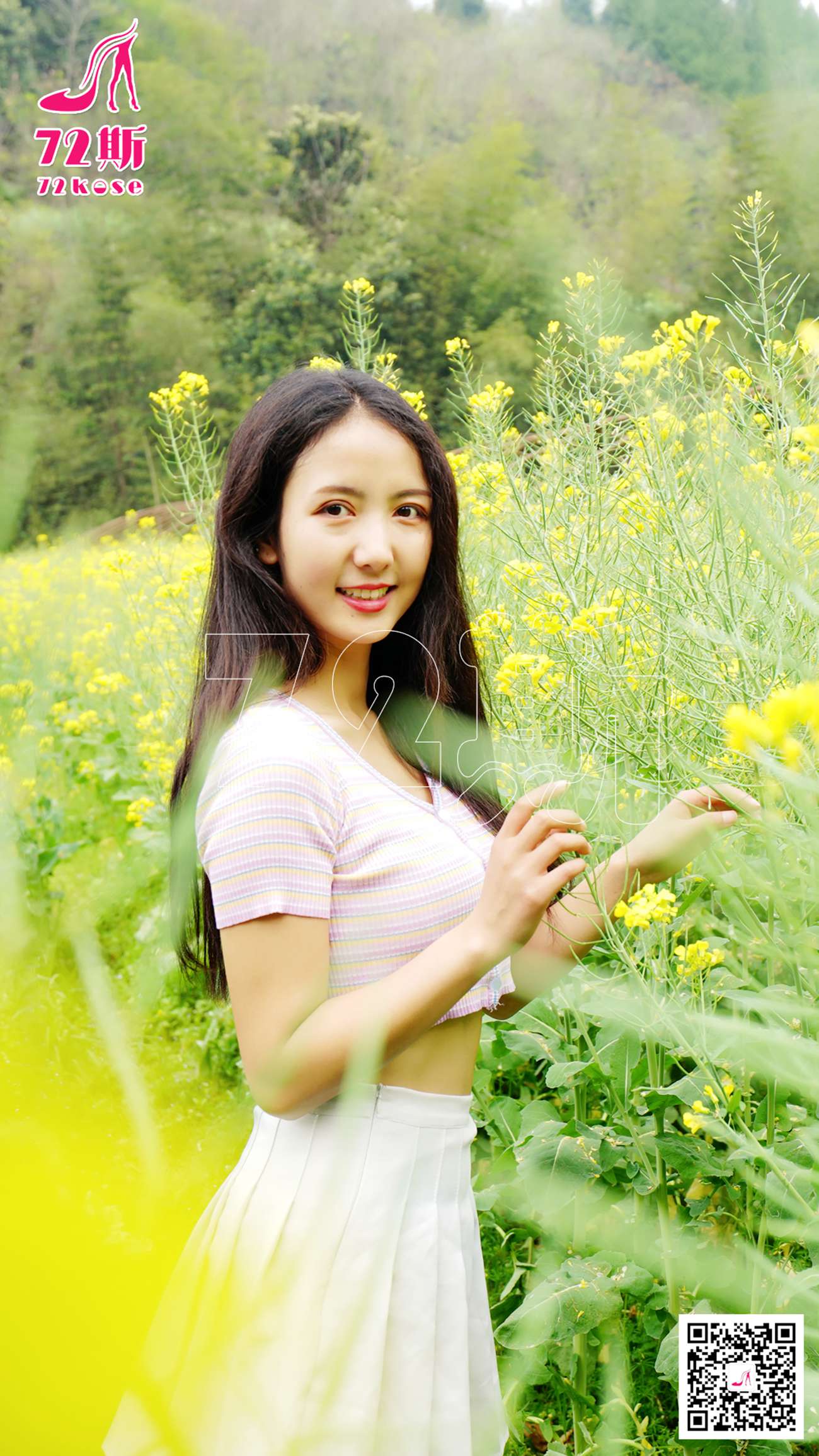 图片[17]-[72斯]丝足写真 NO.013 油菜花[30P] – 速更版-美库