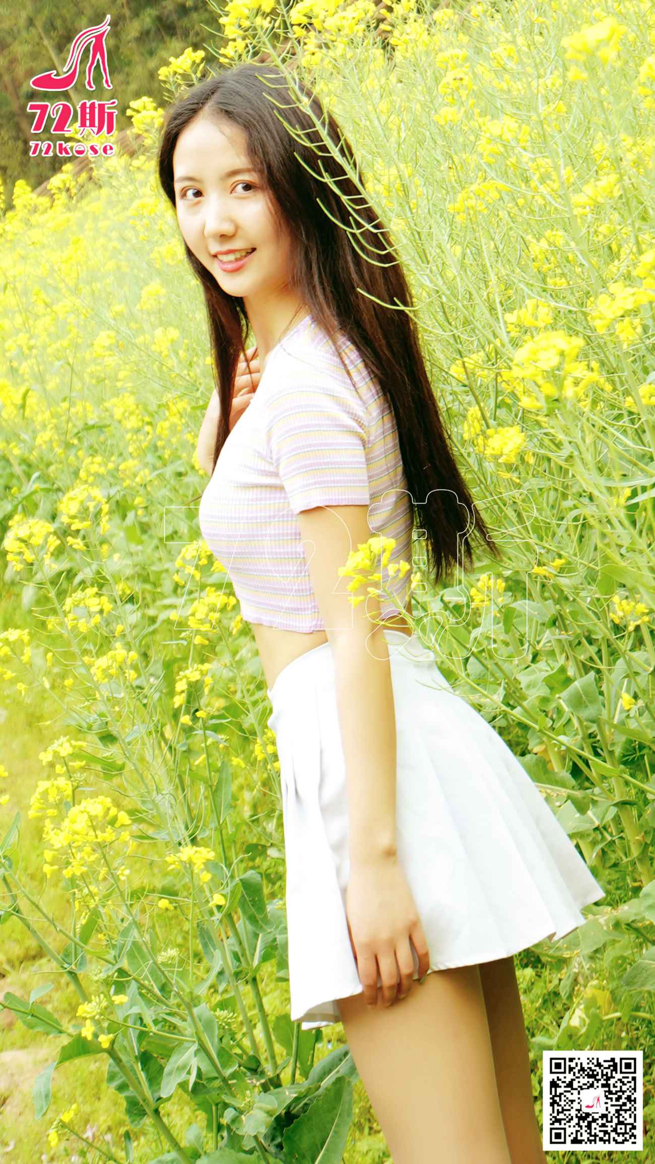 图片[18]-[72斯]丝足写真 NO.013 油菜花[30P] – 速更版-美库